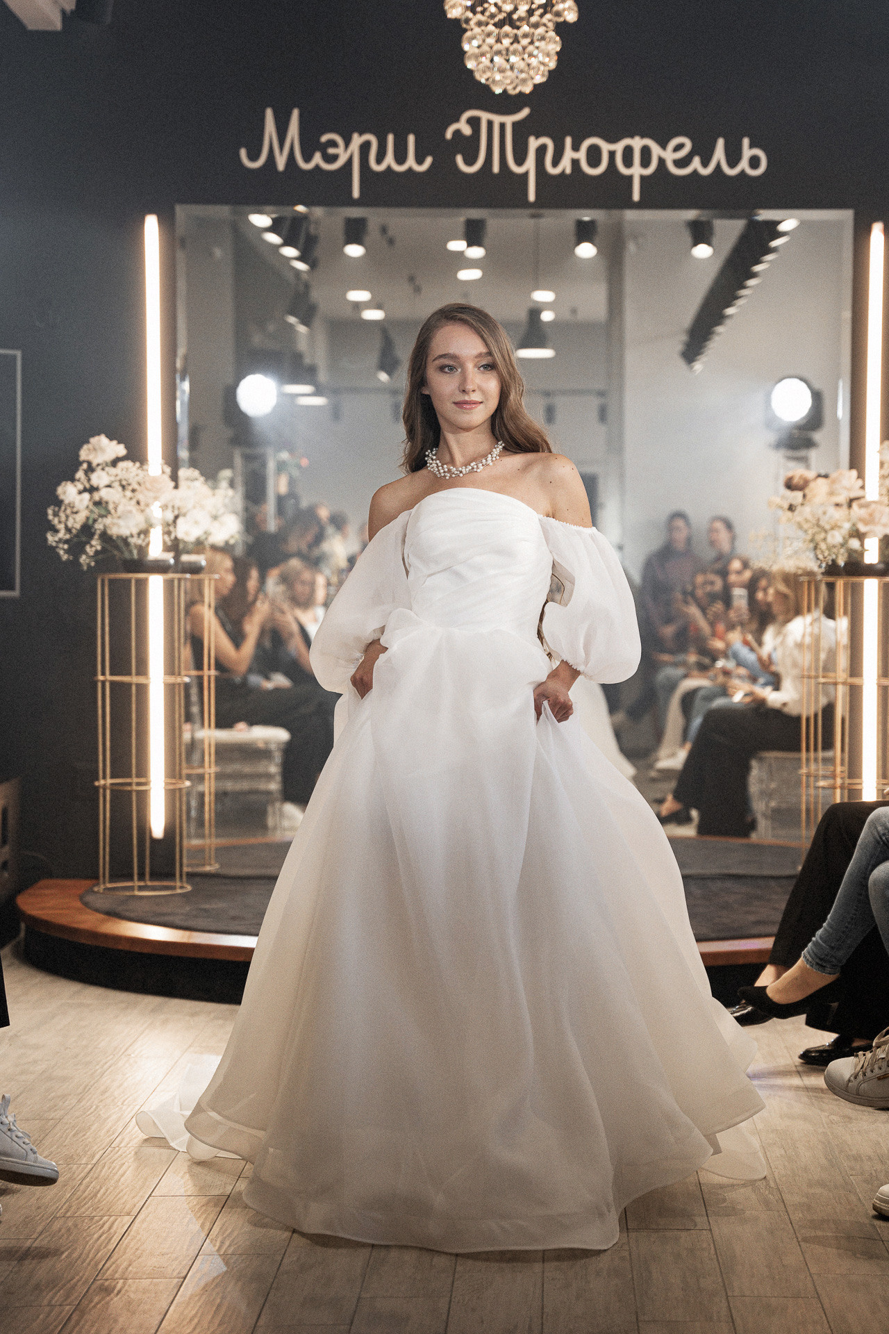 МЭРИ ТРЮФЕЛЬ. Открытие салона свадебных и вечерних платьев. Саша Потапкин Фотограф. Сочи, Екатеринбург, Москва