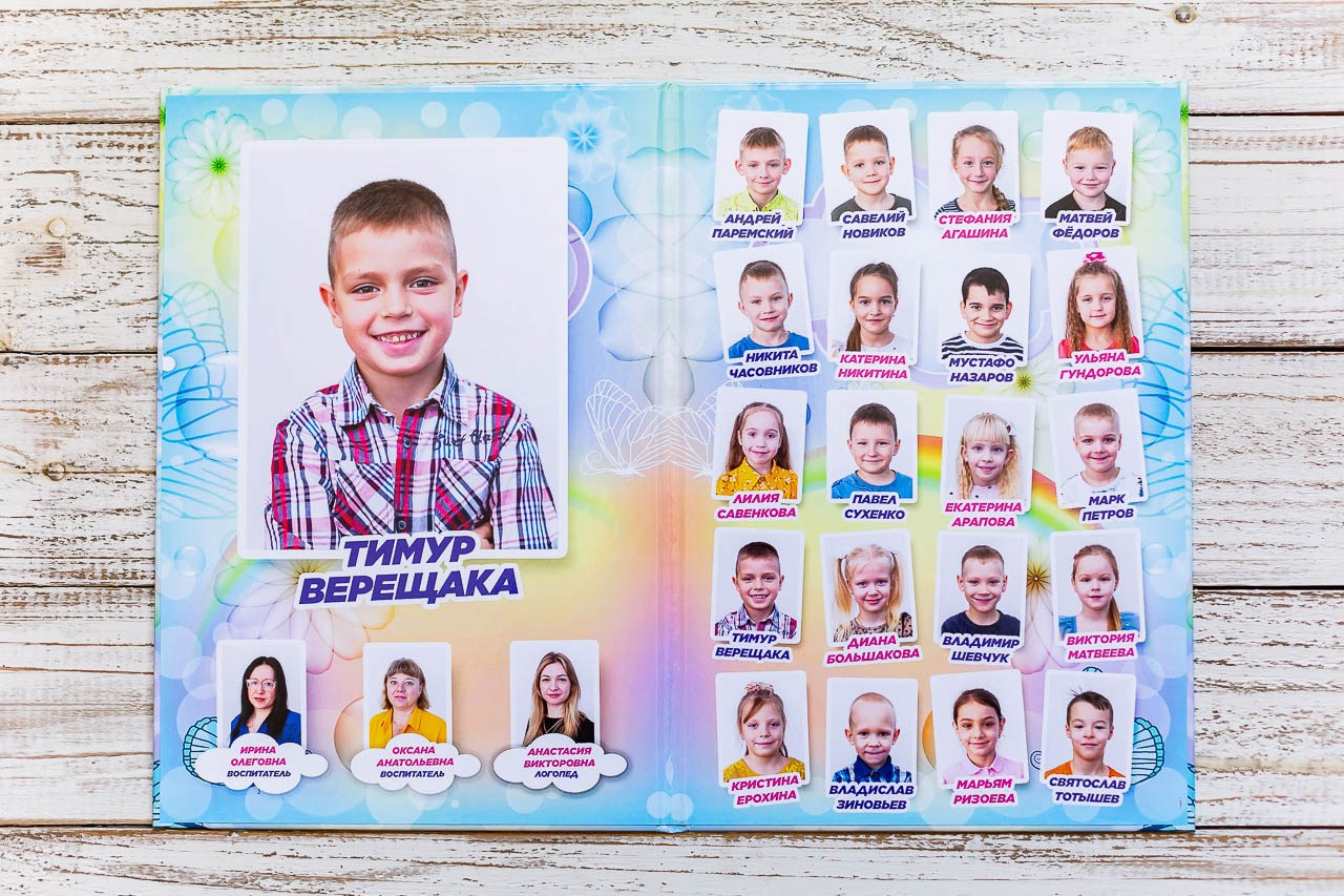 Выпускные альбомы. Семейный и детский фотограф, фотограф новорожденных в Новокузнецке Ири