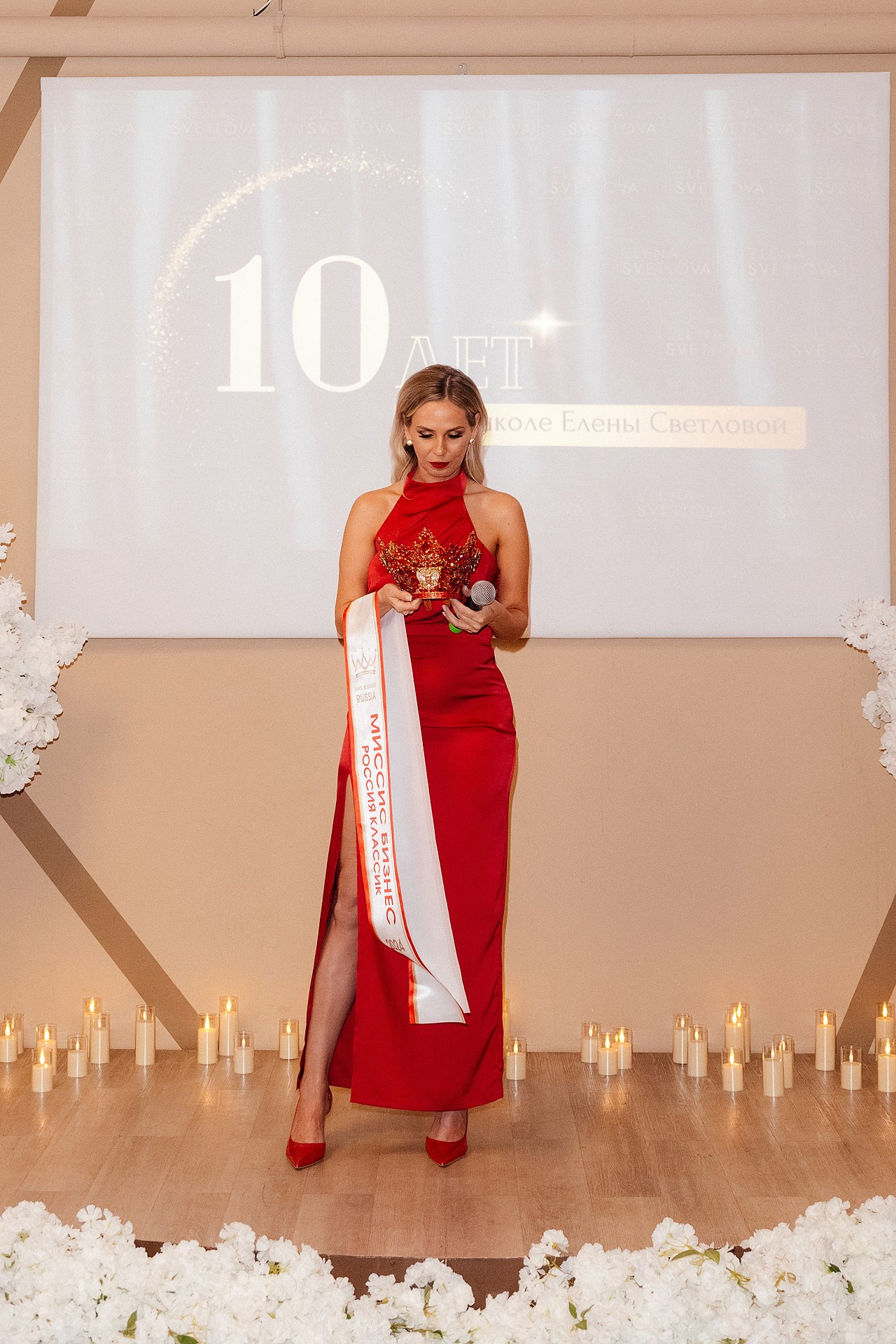 Репортаж юбилей фотошколы. Светский фотограф Санкт-Петербург и ЛО