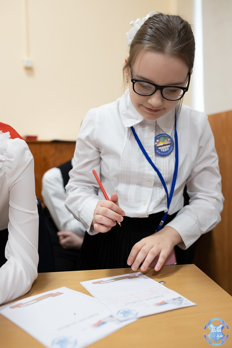 Образовательная конференция «Взгляд в будущее». Фотограф Москва