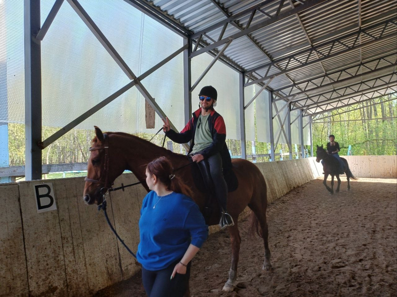 Лошадинг | 30.03.2024. Галерея Фантим