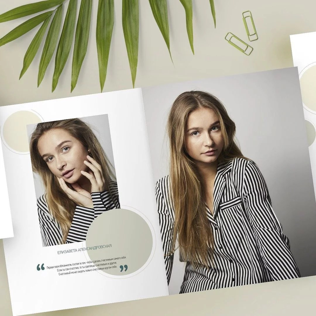 Дизайн «ОЛИВКА». Школьный фотограф в Челябинске. Выпускные фотоальбомы
