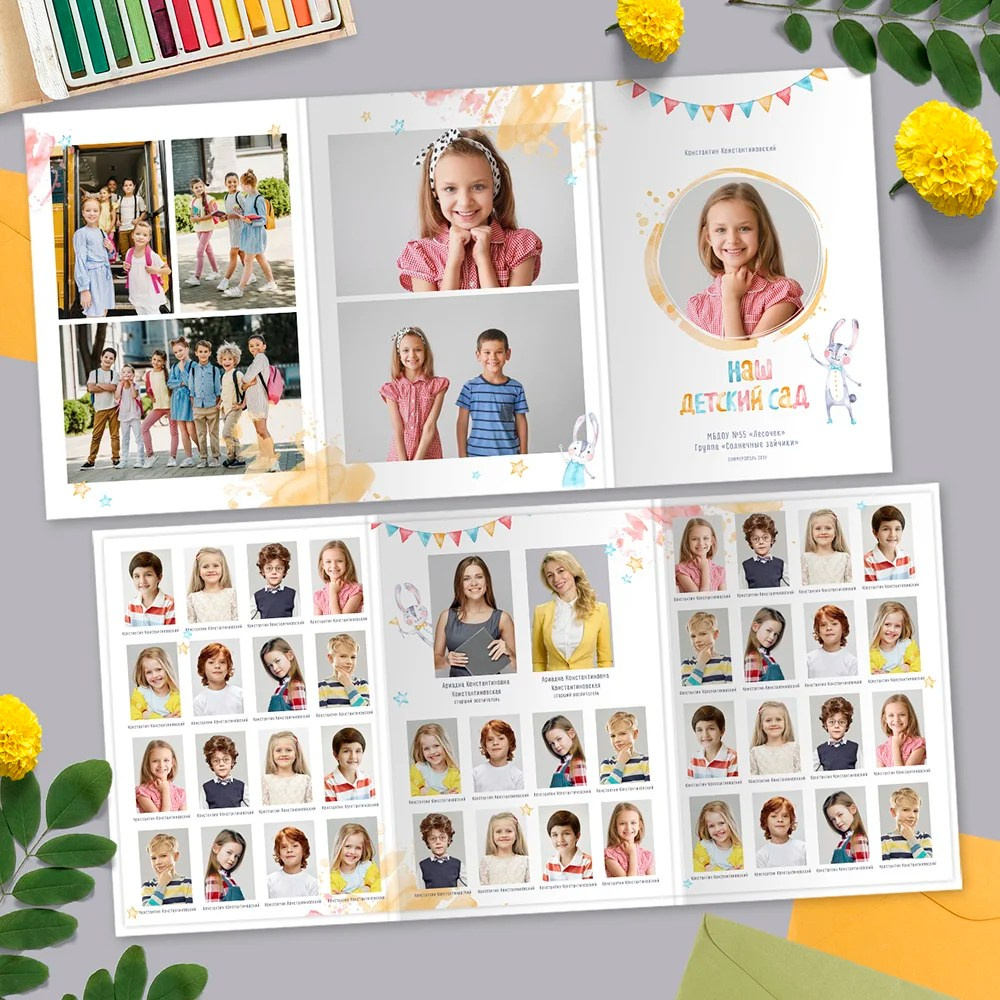 Выпускные альбомы Пятигорск. Детский сад. Выпускные альбомы Пятигорск 2025 КМВ для Детского сада и школ в Пятигорске