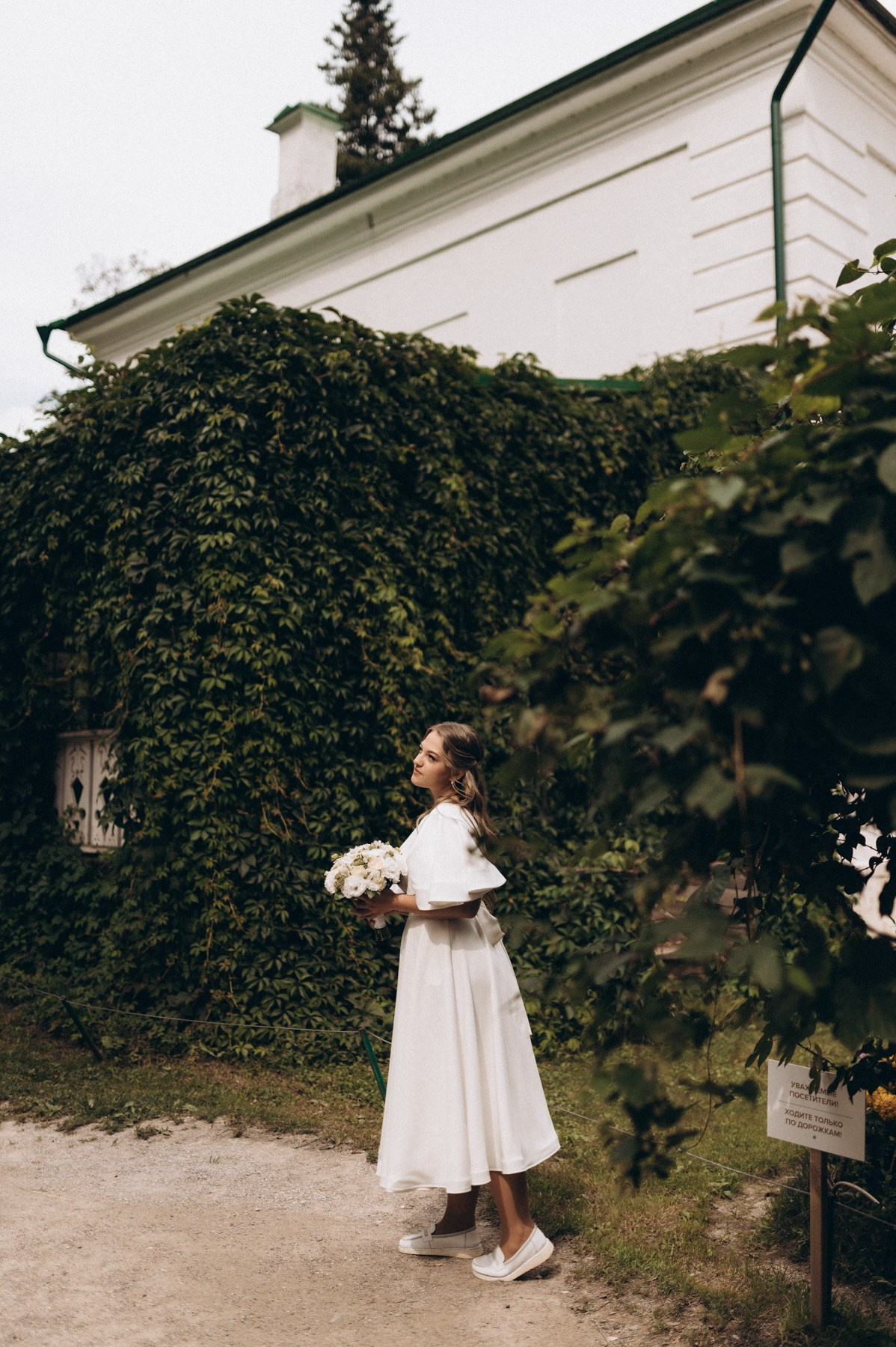 Александр и Анастасия. Фотограф Алексин, Тула