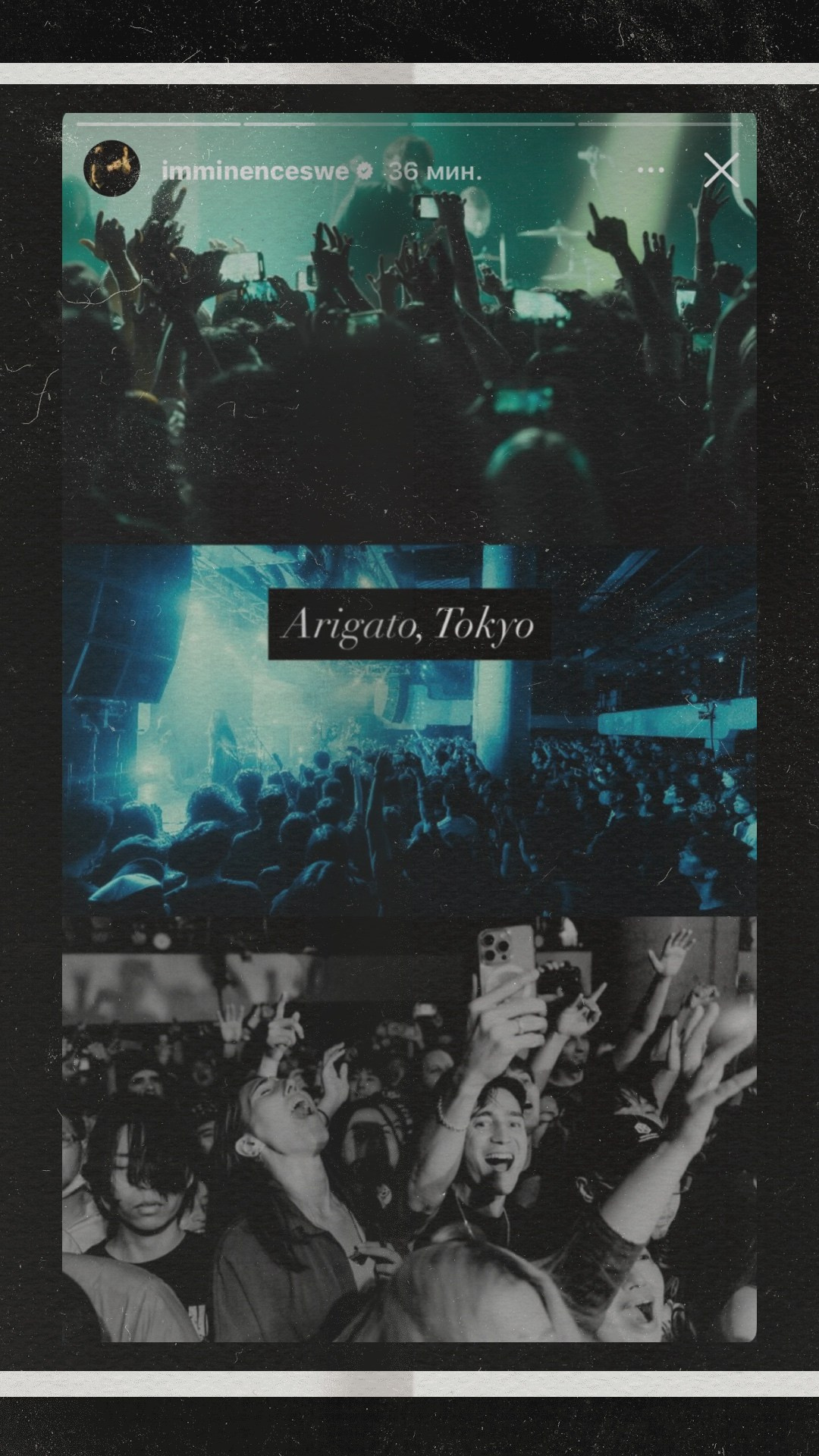 Мои итоги 2025 года