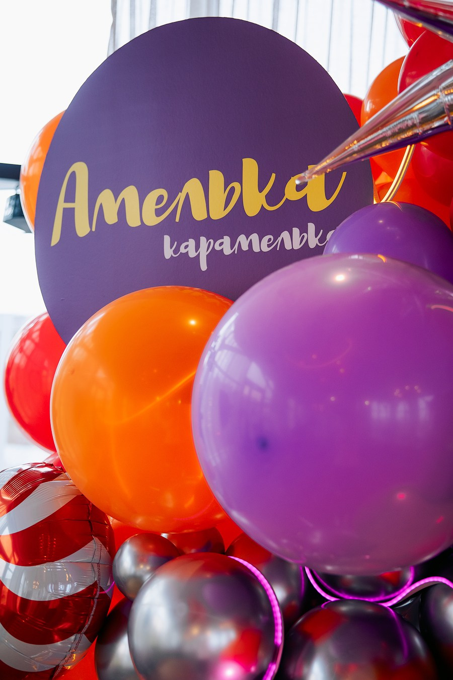 Амелия 9 лет. Выпускные альбомы СПБ для садов и школ | Фотограф Олька Евченко