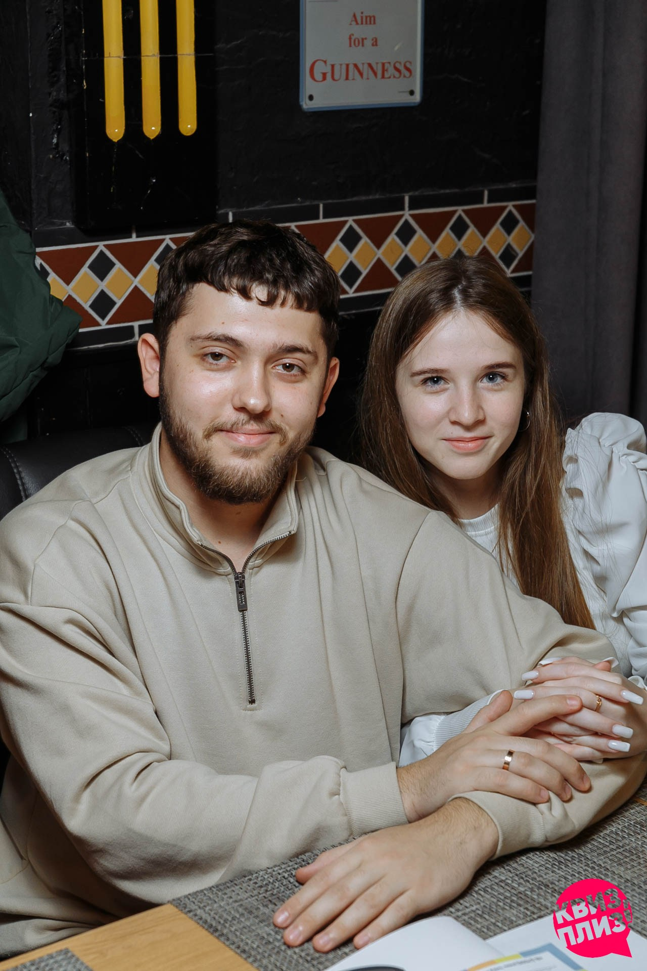 Квиз Плиз игра 300 к 1. Событийный фотограф Максим Бескоровайновнов