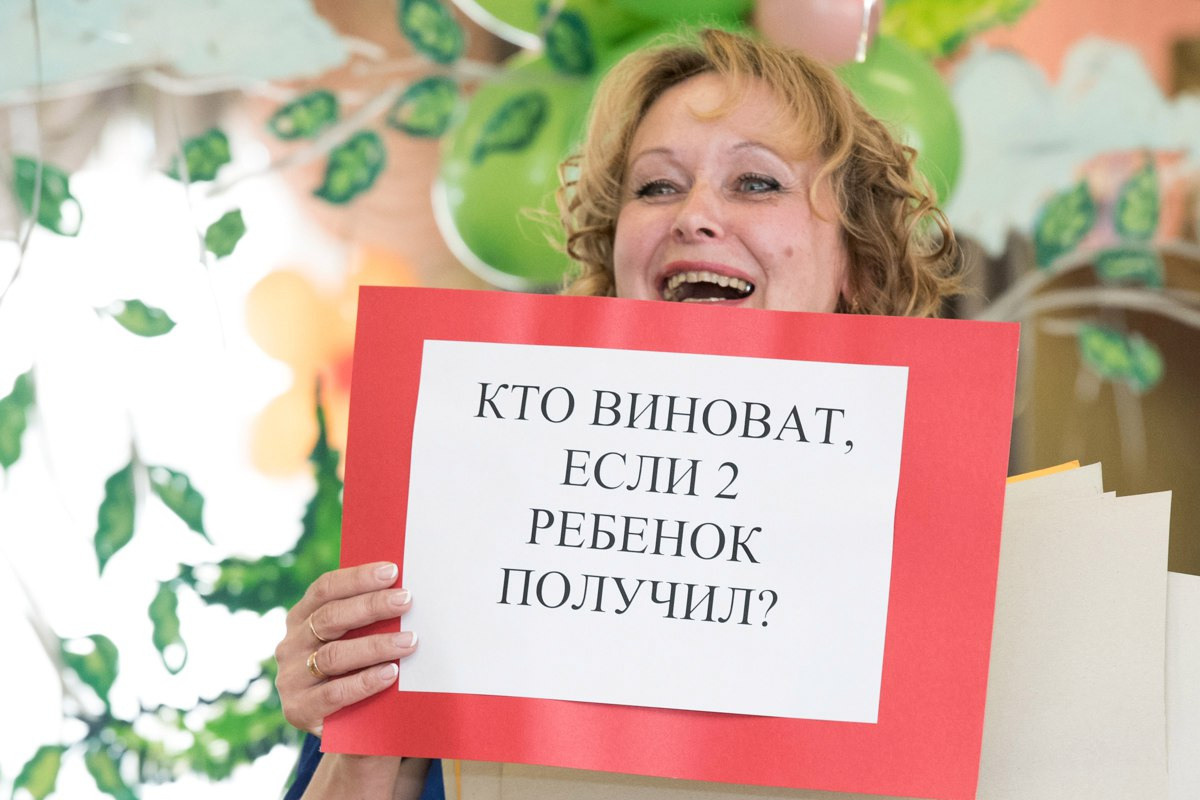 Главная. Event-фотограф Евгений Хлебников