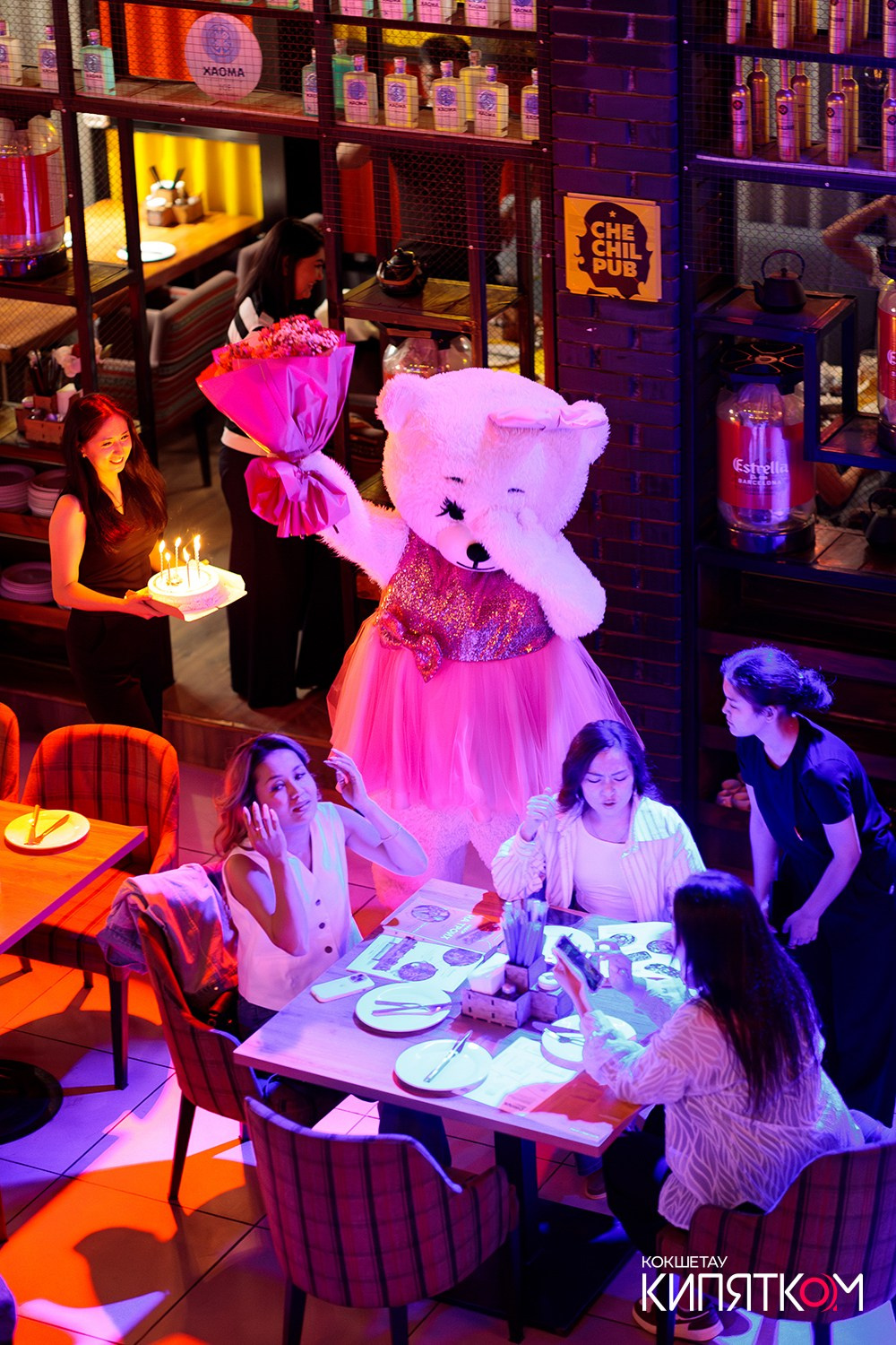 CHECHIL PUB. КИПЯТКОМ КОКШЕТАУ