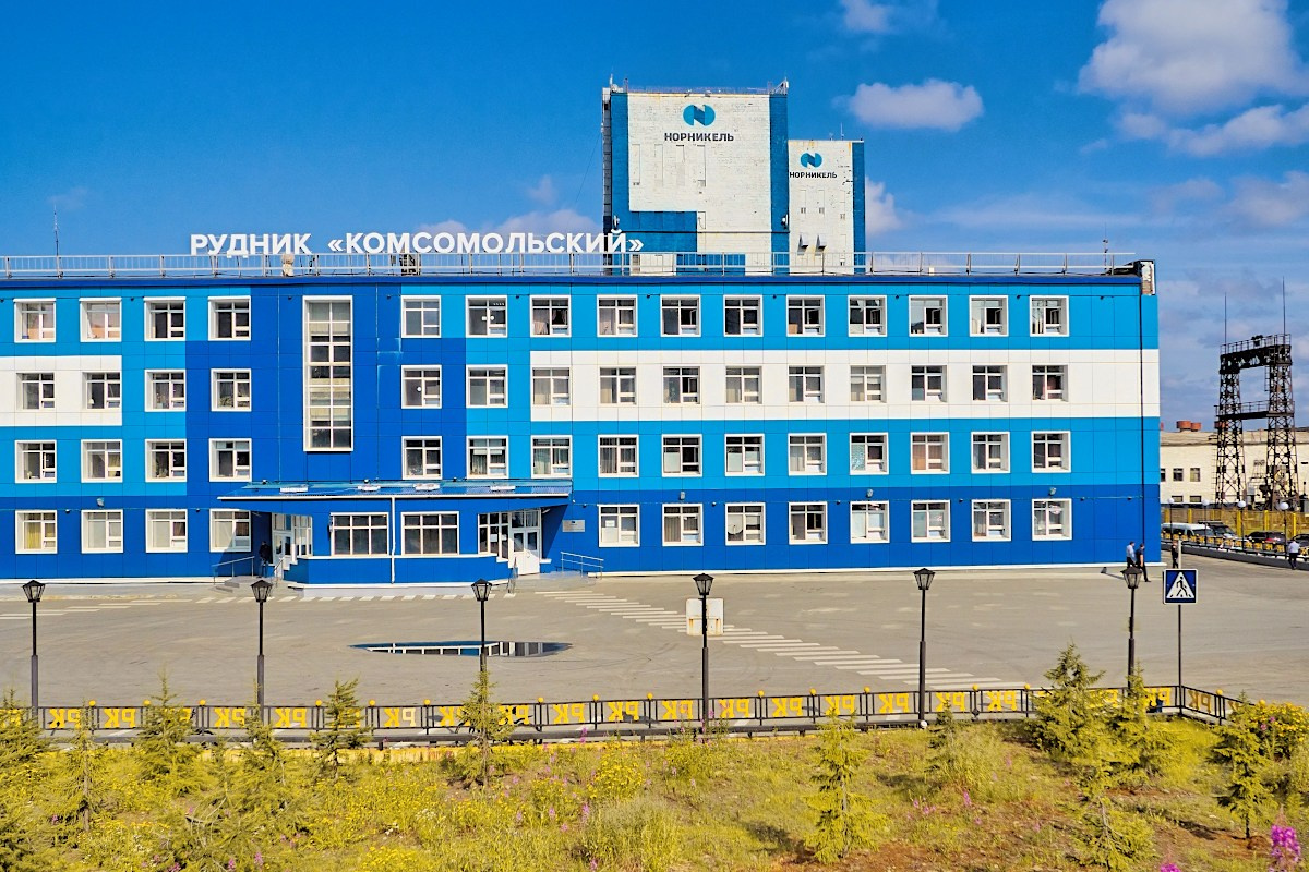 Рудник «Комсомольский». Талнах.рф