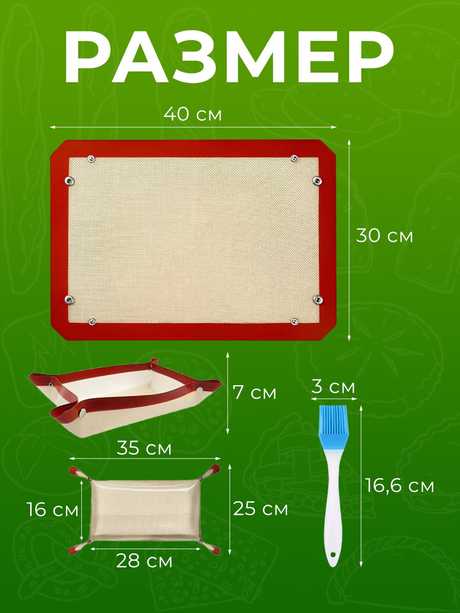 Графический дизайнер для маркетплейсов