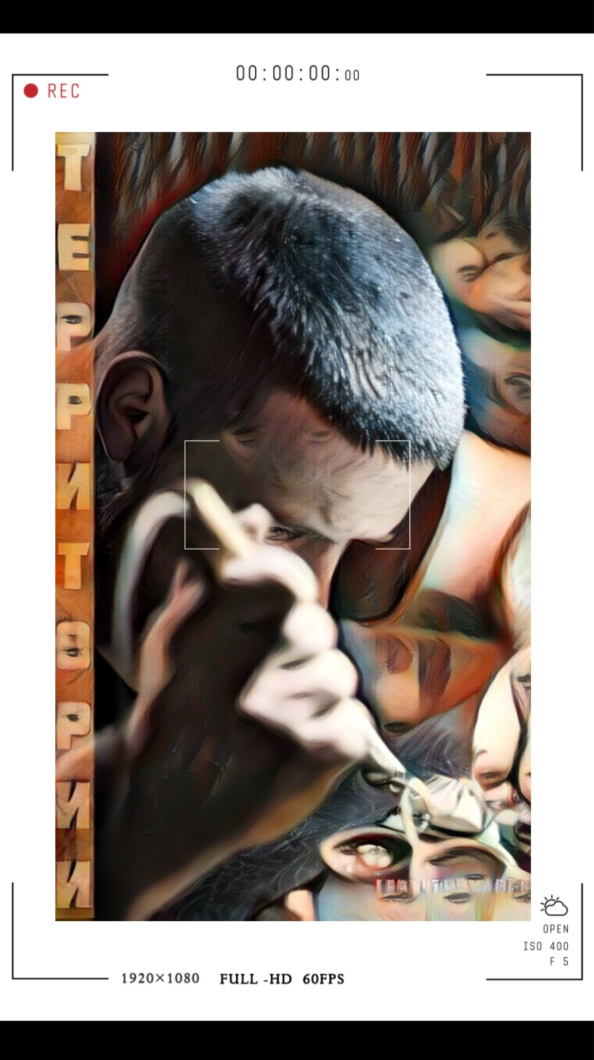 Фотопринты А3. Фотопроект «Территории»