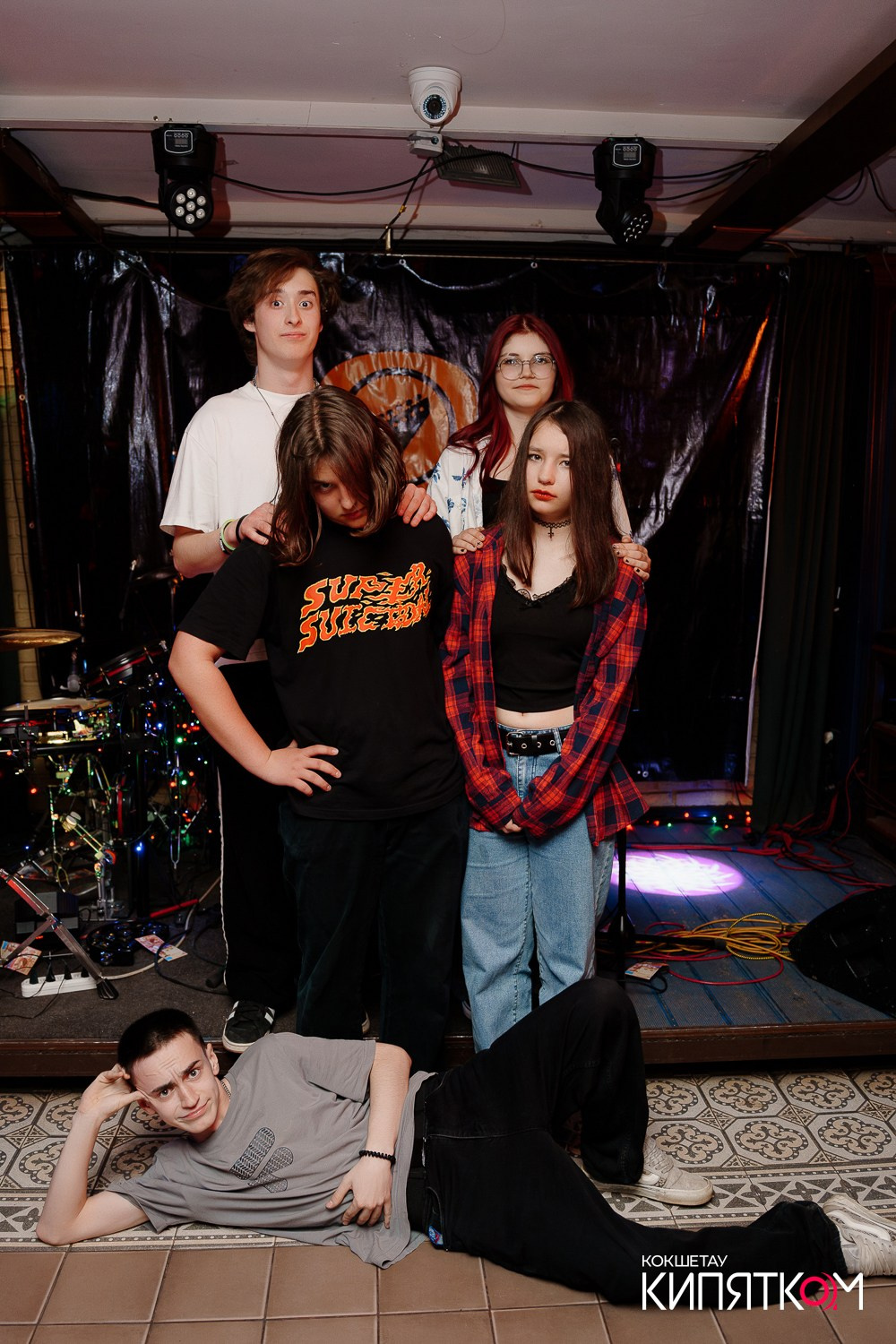 РОК КВАРТИРНИК. КИПЯТКОМ КОКШЕТАУ