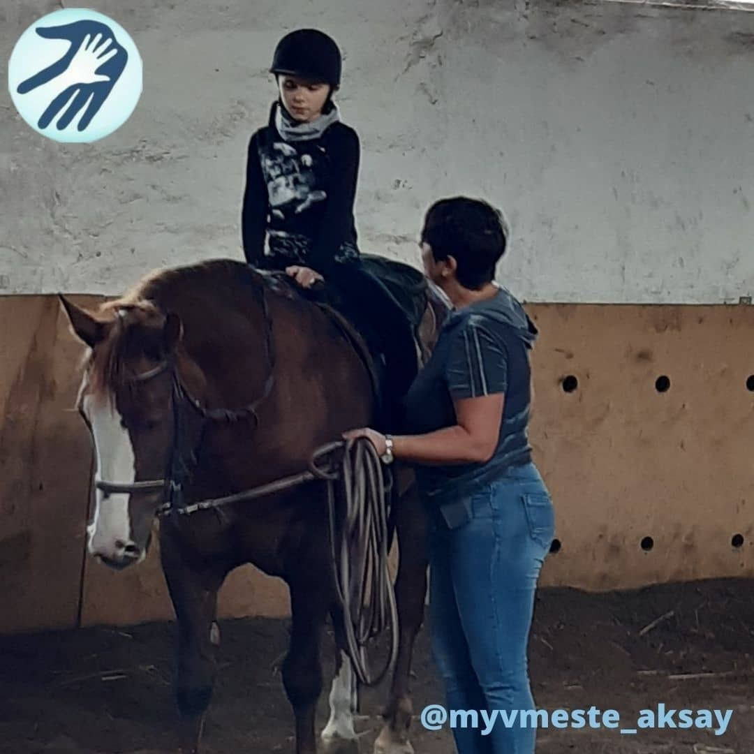 Мечты сбываются: адаптивная верховая езда стала реальностью для детей Аксайского района!
