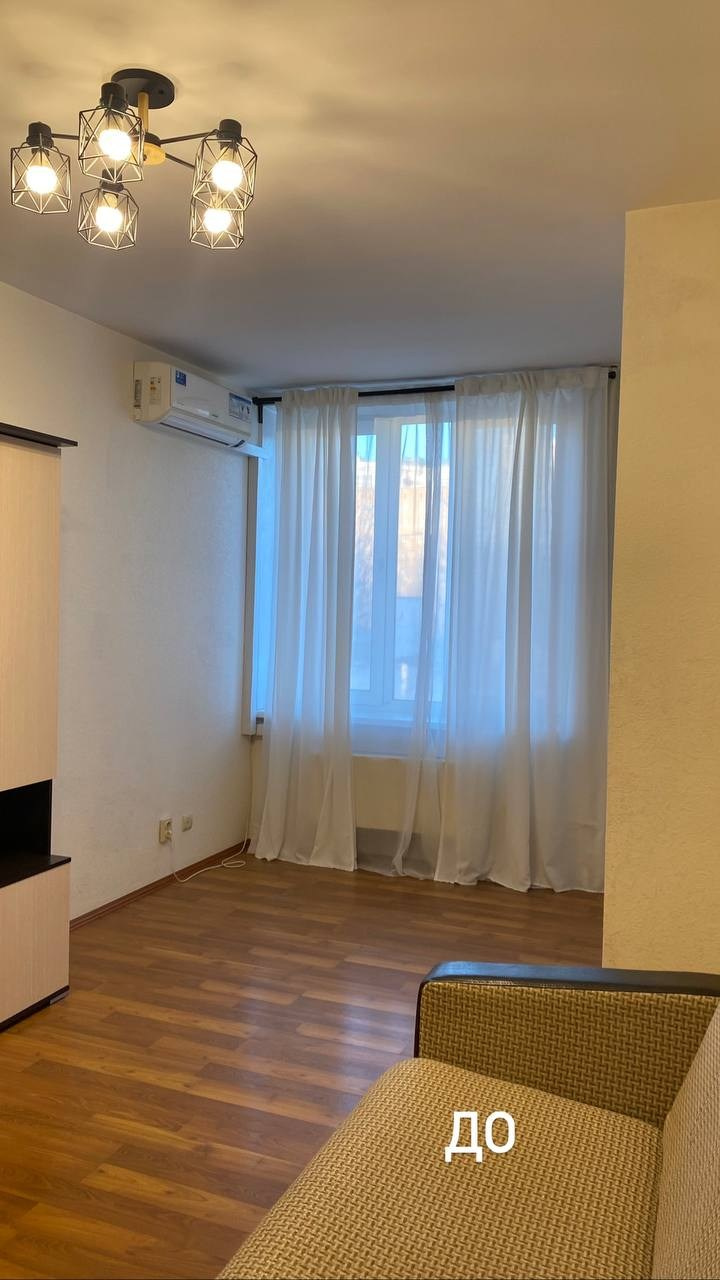 Проект № 0523. Хоумстейджинг и Инвестремонт в Екатеринбурге | Увеличьте стоимость вашей недвижимости