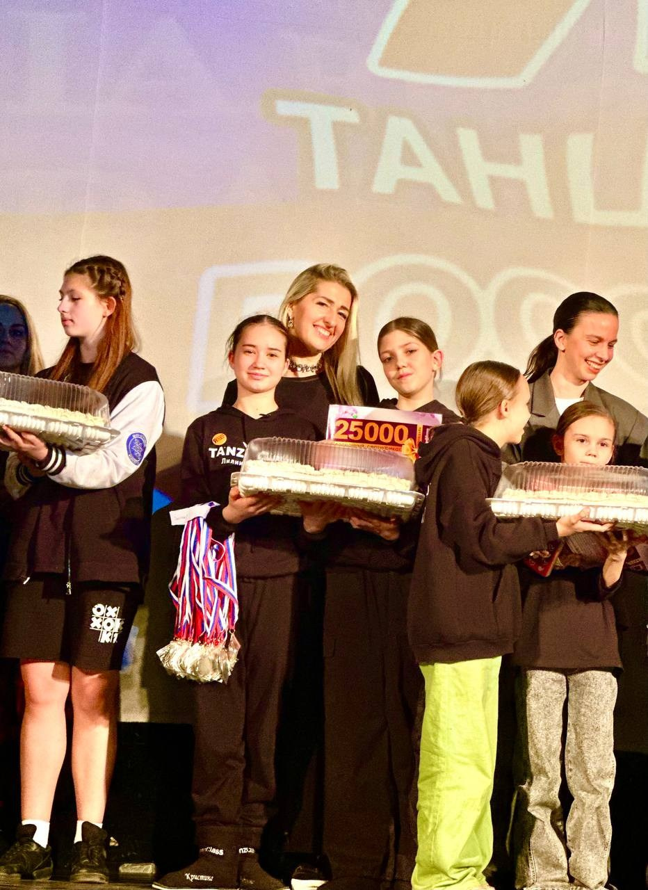 Новости о танцах во Фрязино Tanzclass Лилии Лебедевой. Tanzclass Лилии Лебедевой, Фрязино