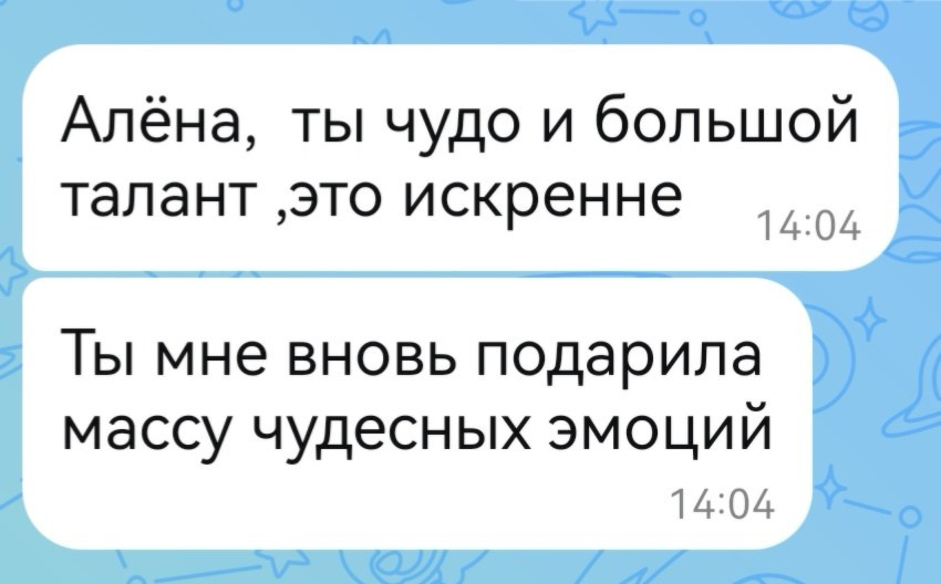 Ваши впечатления о съёмках. Объективно | Фотограф Алена Пупышева
