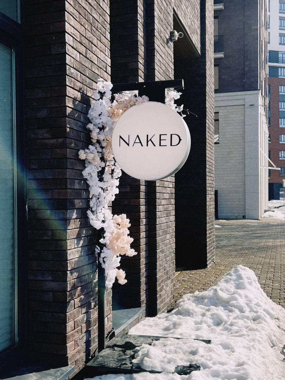 Она пытается достать себя из спячки. Портретный фотограф | Олеся Комарова | Екатеринбург