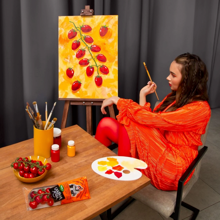 Группа компаний рост. Главная