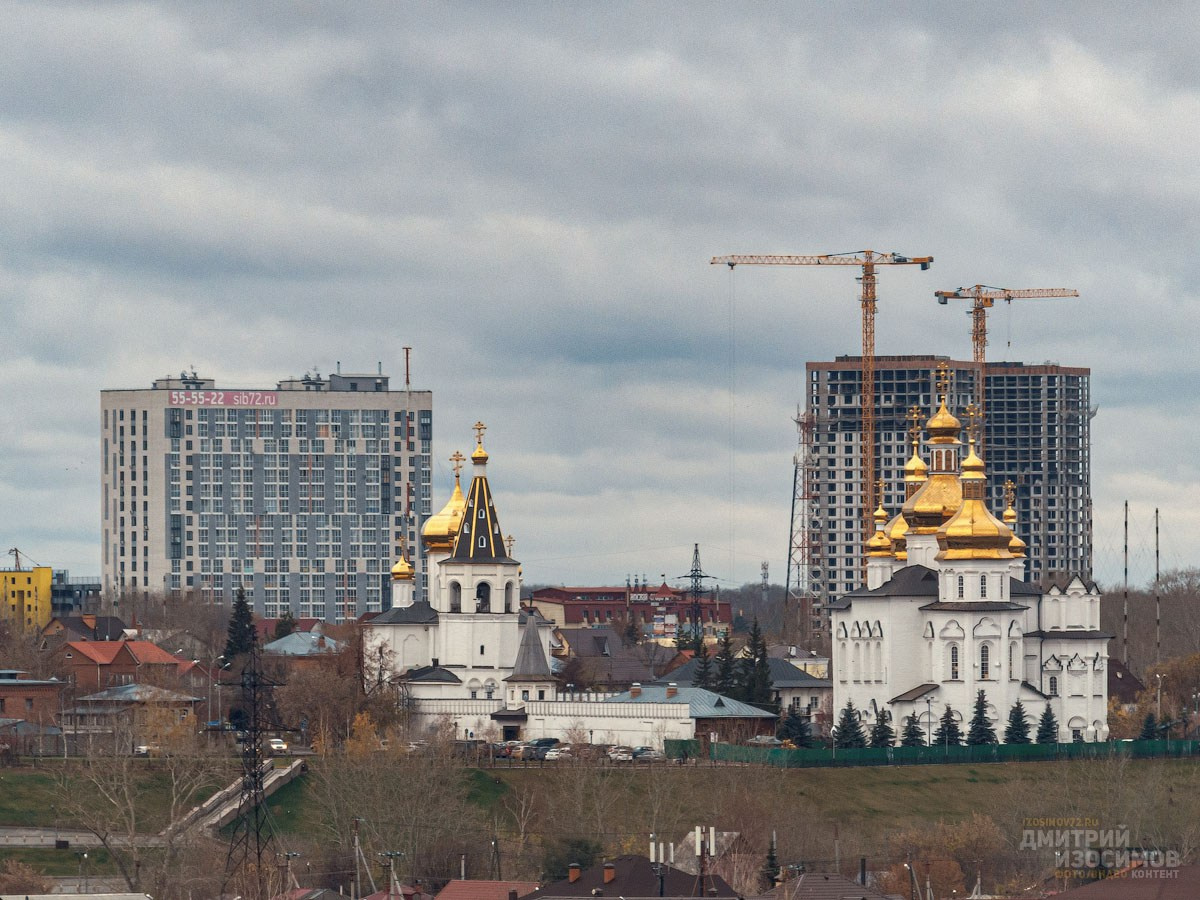 Строительство