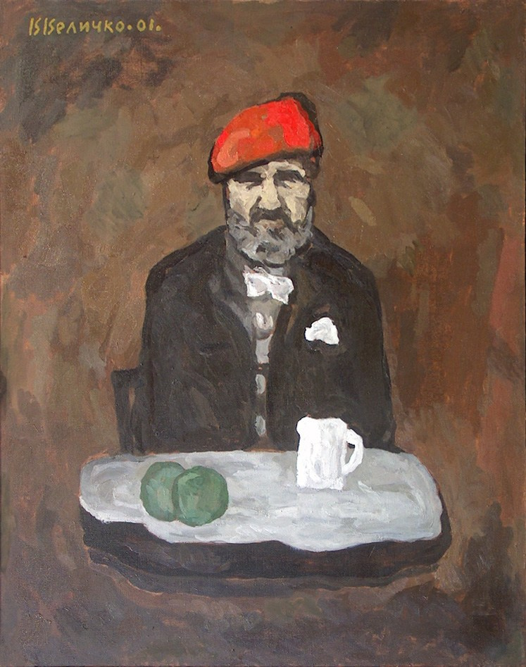«Человек в красном берете (Ким Бритов)» 2001 год. Художник Величко Вадим Семёнович