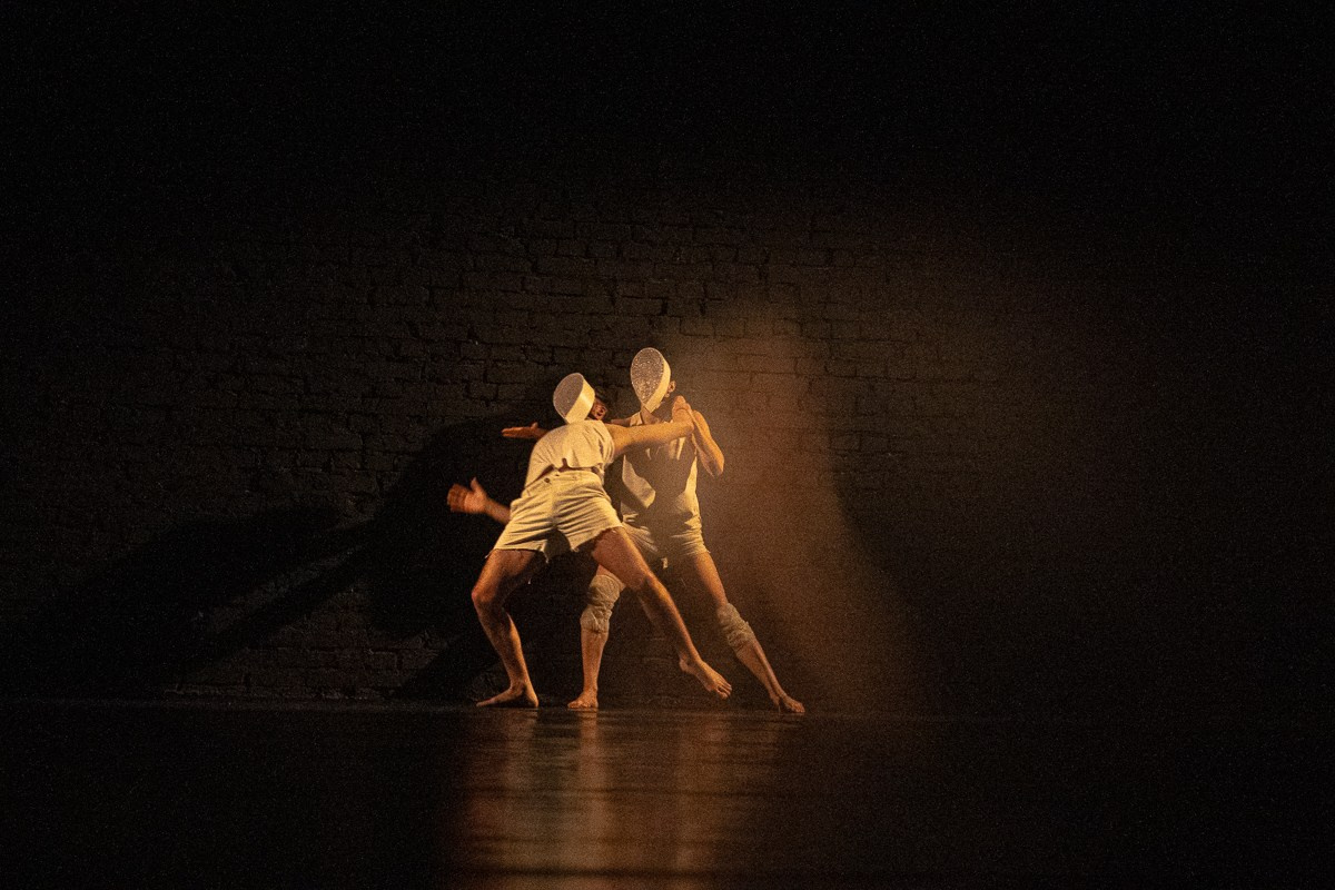 Новофест Фестиваль современного танца. Главная