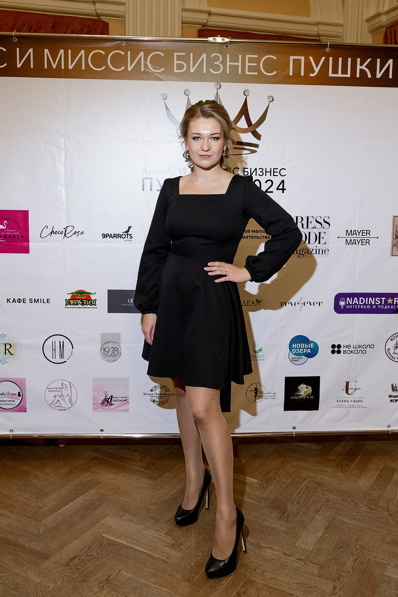 Репортаж финала конкурса. Светский фотограф Санкт-Петербург и ЛО