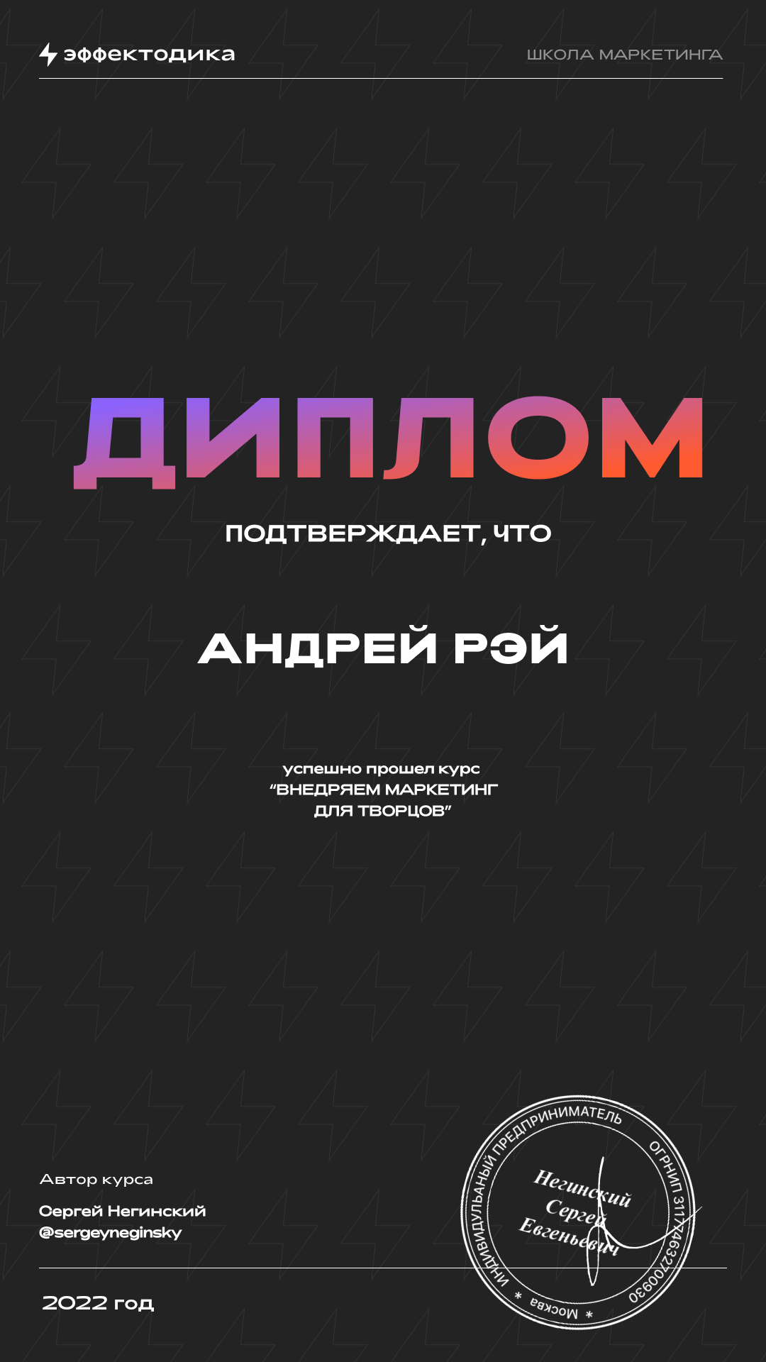 Андрей Рэй фотосъемки