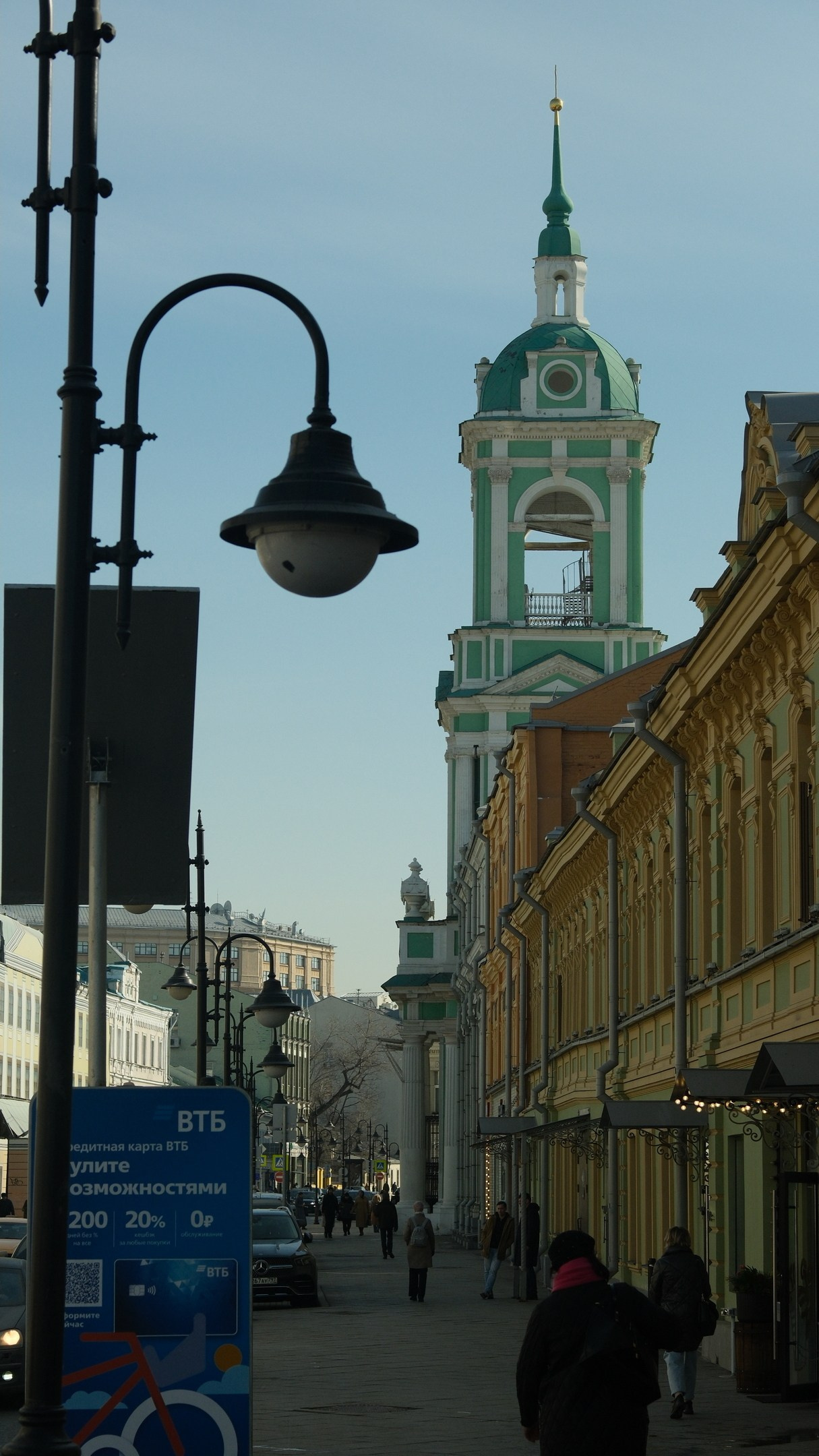 Улица, люди, жизнь…