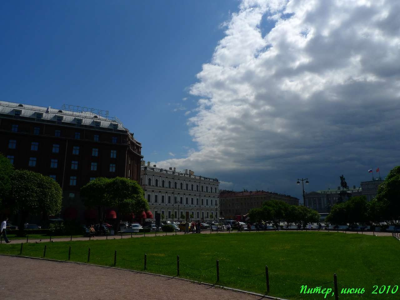 Питер 2010 г. Улица, люди, жизнь…