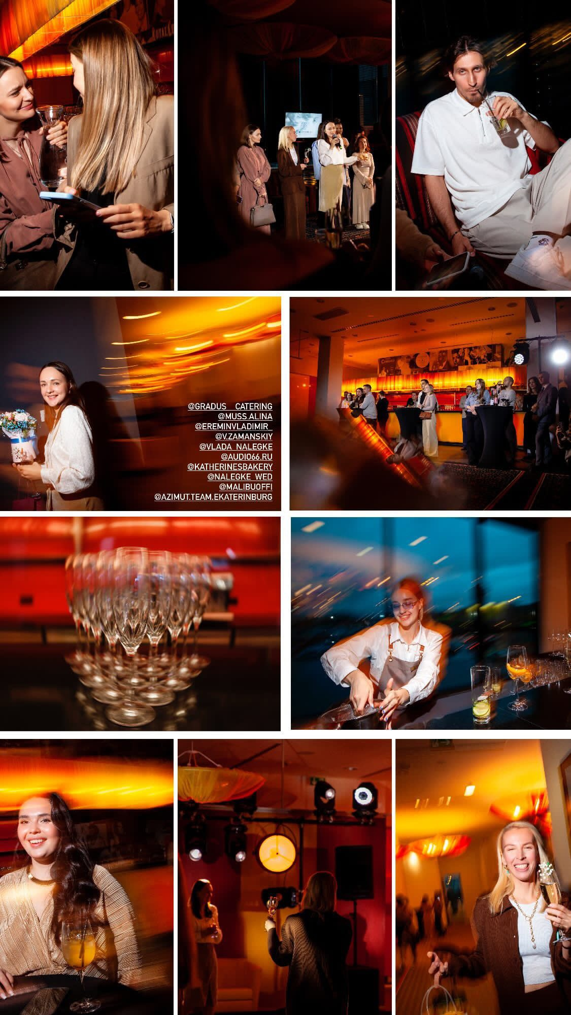 Репортаж. Мусс Алина фотограф