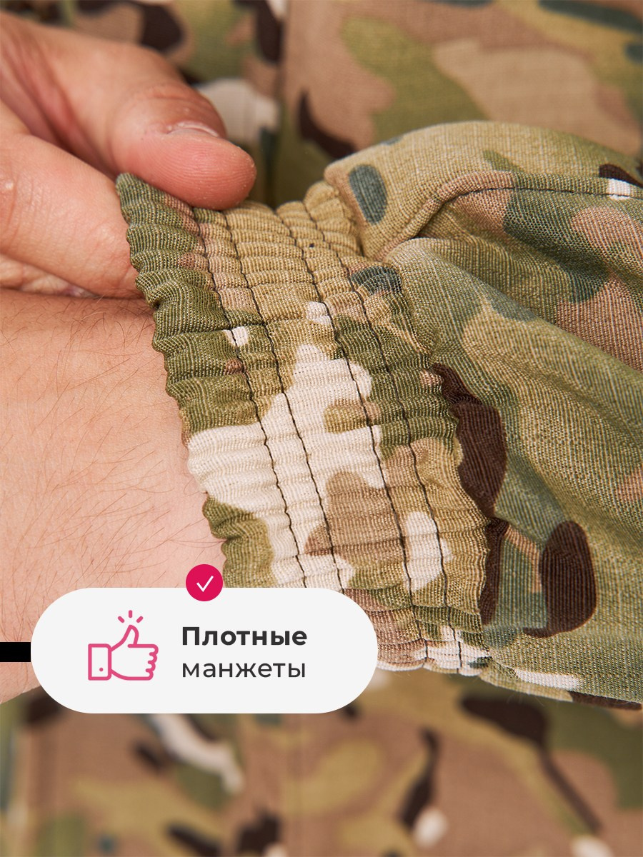 Костюм горка. Разработка фирменного стиля, брендбука, логотипа (логобука), инфографика для маркетплейсов, Новосибирск