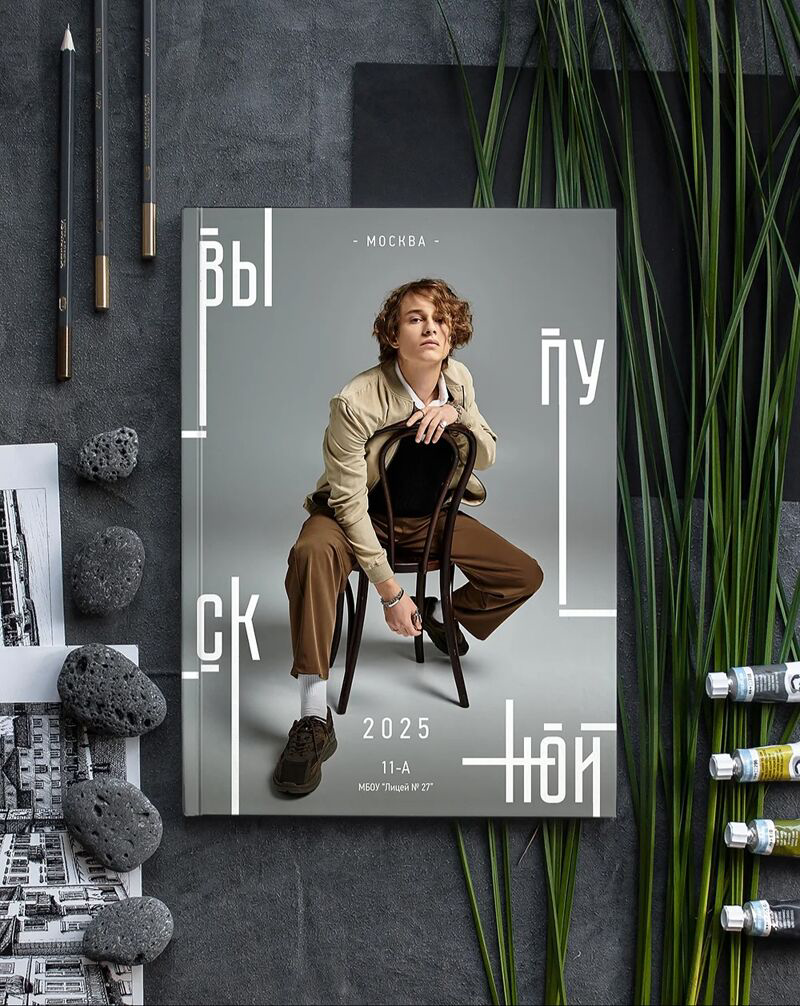 Выбрать дизайн. Свадебный, семейный фотограф. Выпускные альбомы в Коченёво / Новосибирск. Наталья Байкуш