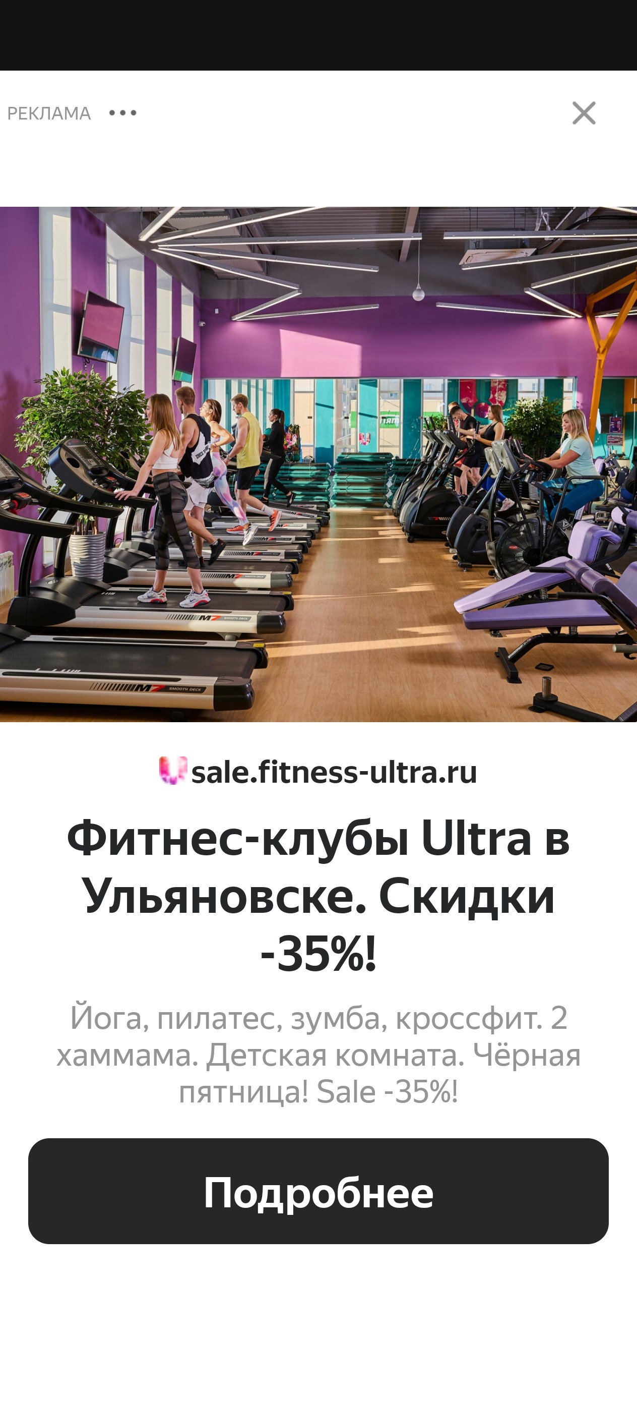 Backstage. Коммерческий фотограф в Ульяновске