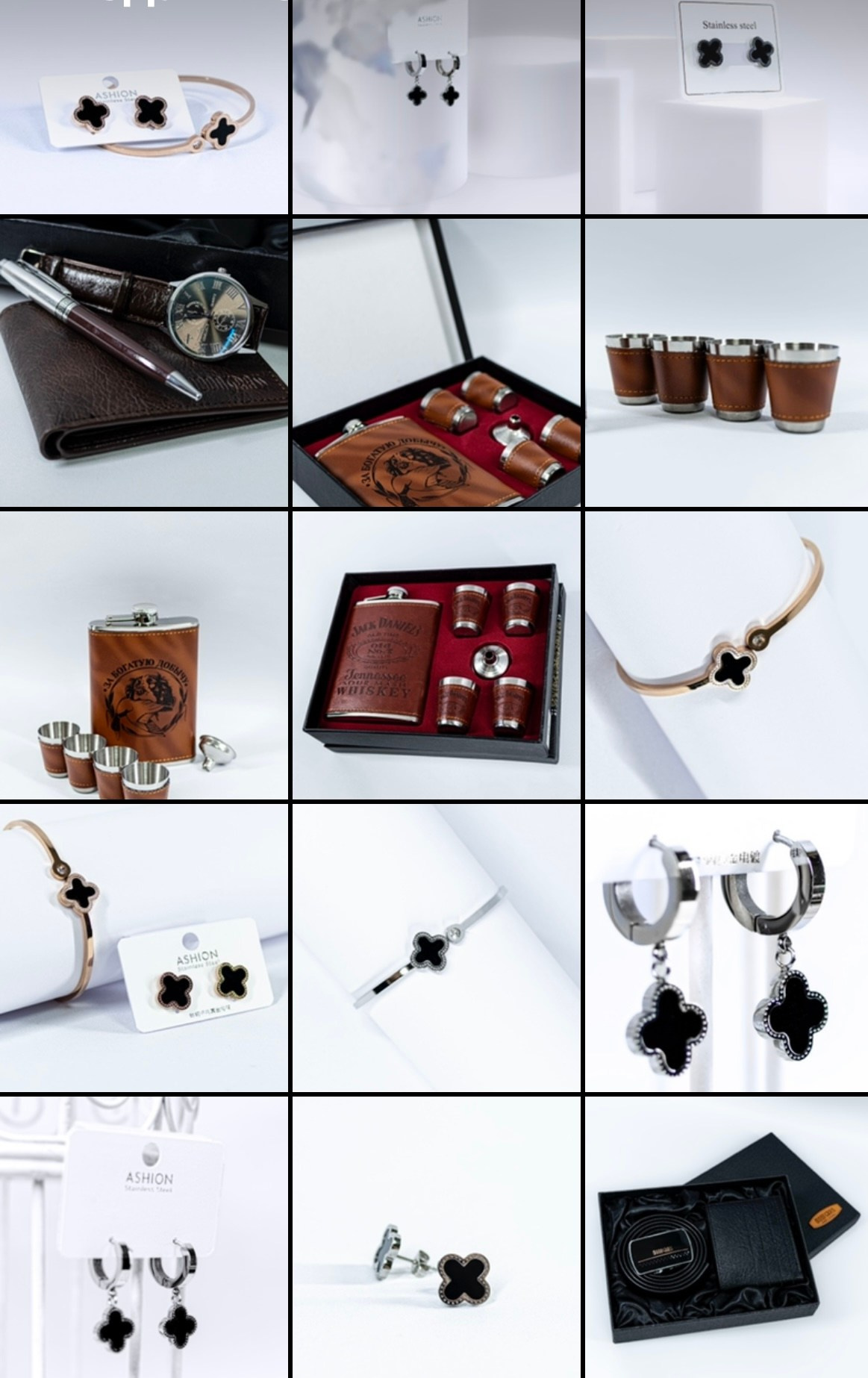 МАРКЕТПЛЕЙС. Фотограф Светлана Воронцова