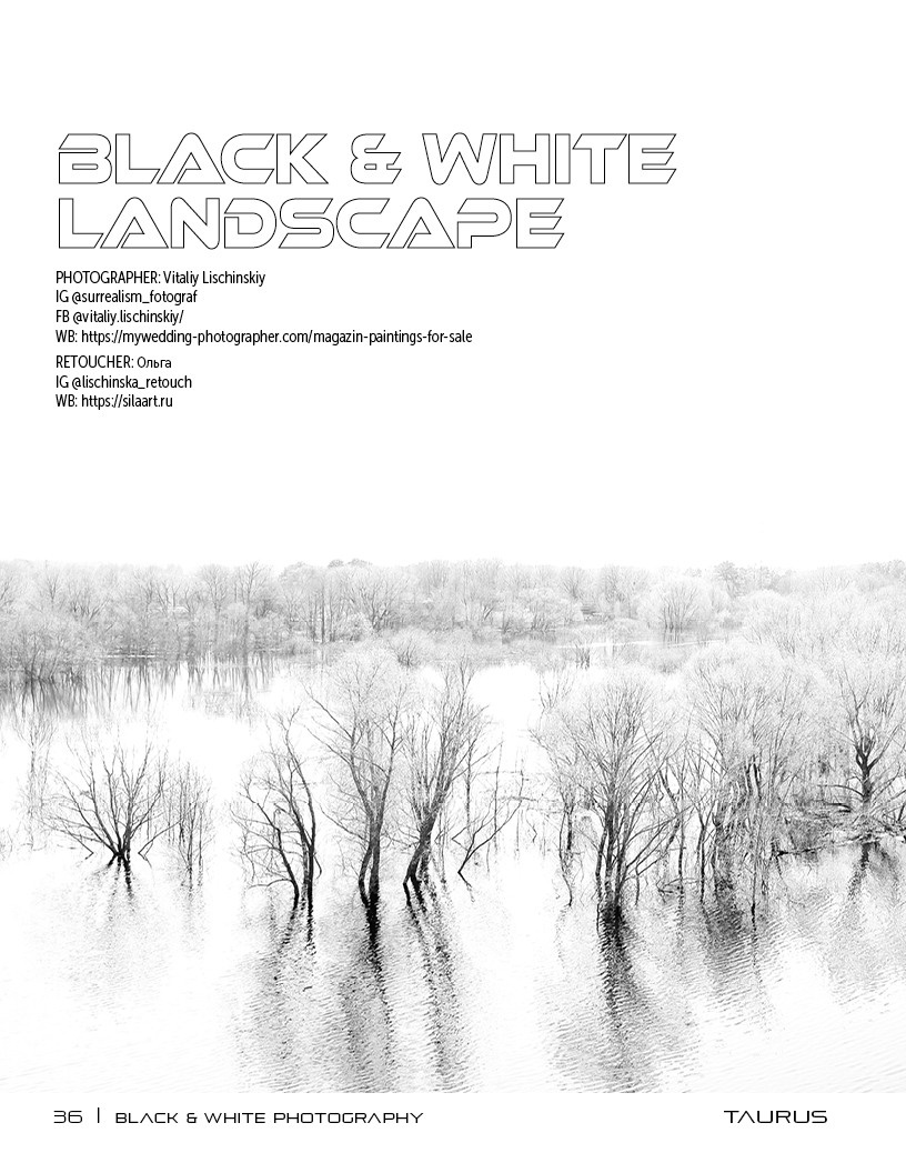 My publications in printed publications, magazines. Фотограф (photographer) Lischinski Vitaliy