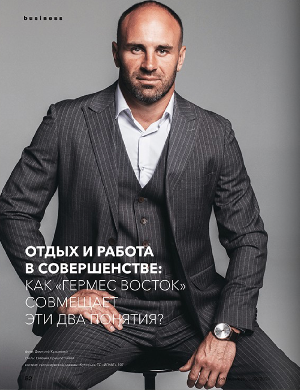 Business Portrait. Съемка фото и Видео во Владивостоке