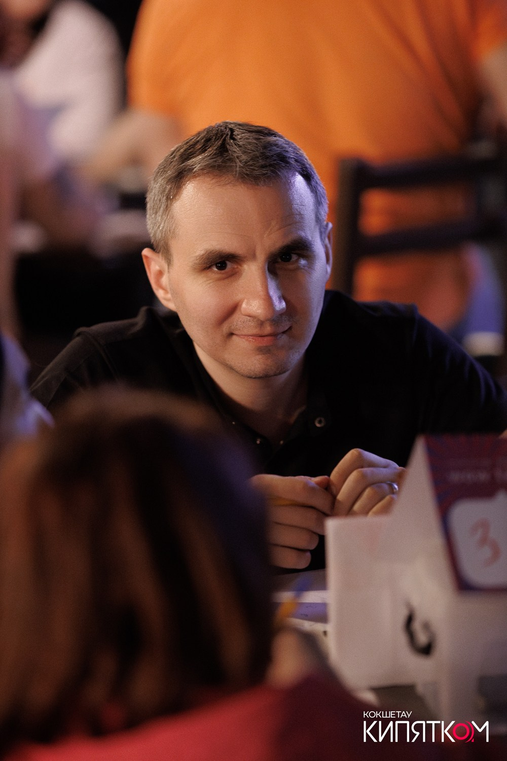 WOW QUIZ. КИПЯТКОМ КОКШЕТАУ