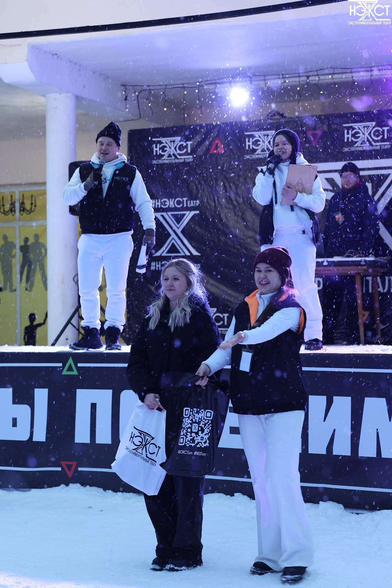 Зимняя кинотеатральная школа театра NEXT 2026. Добро пожаловать в студию «Цифровой скульптор»  где искусство встречается с технологиями!