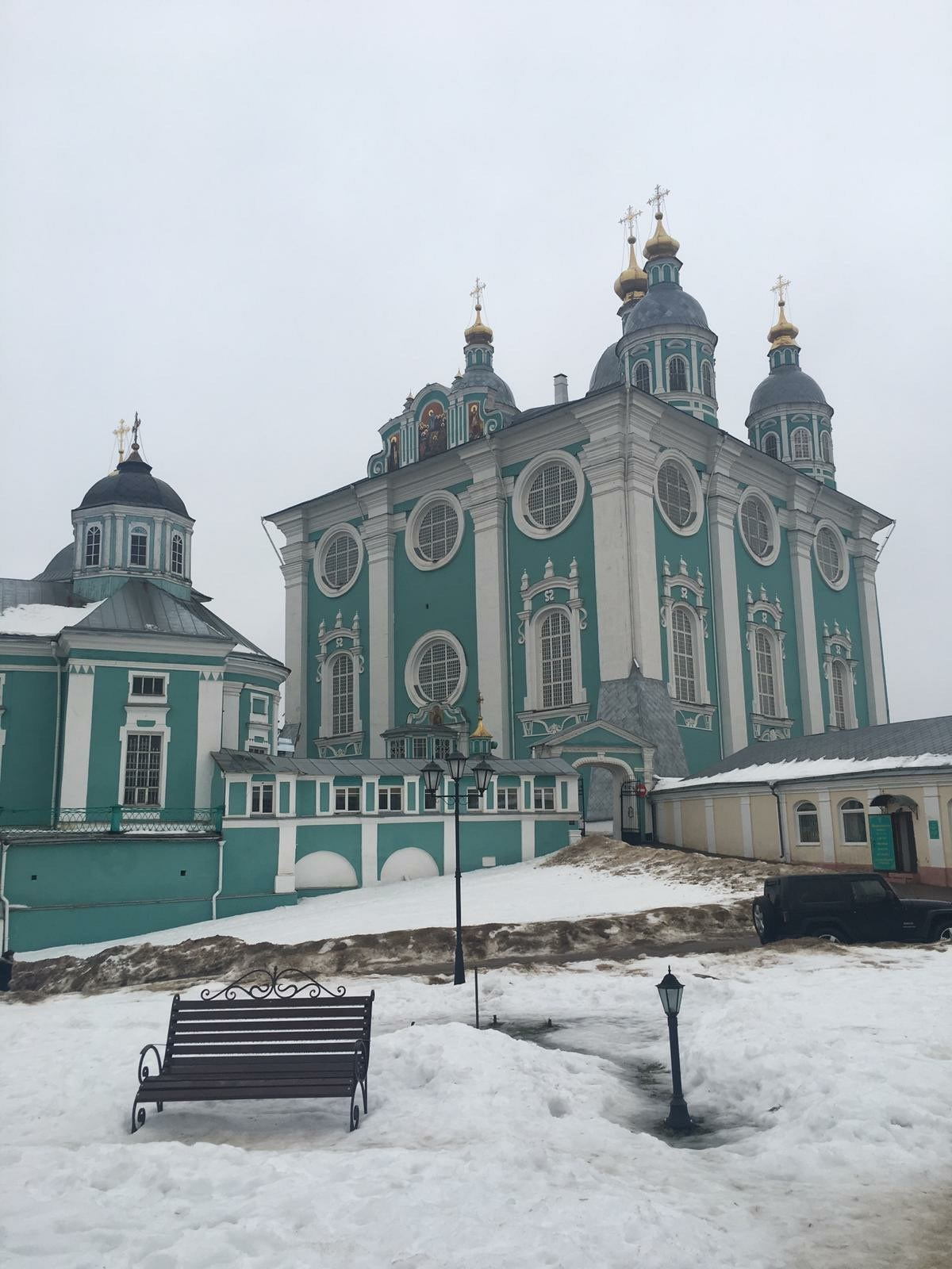 Смоленск | 16-17.02.2019. Галерея Фантим