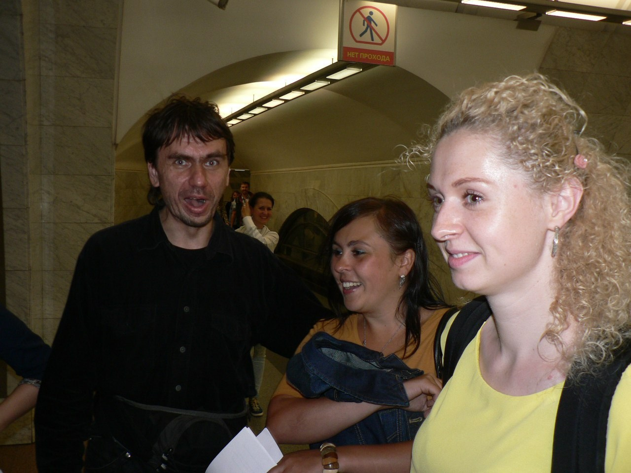 Квест «Остров сокровищ» | 17.07.2015. Галерея Фантим