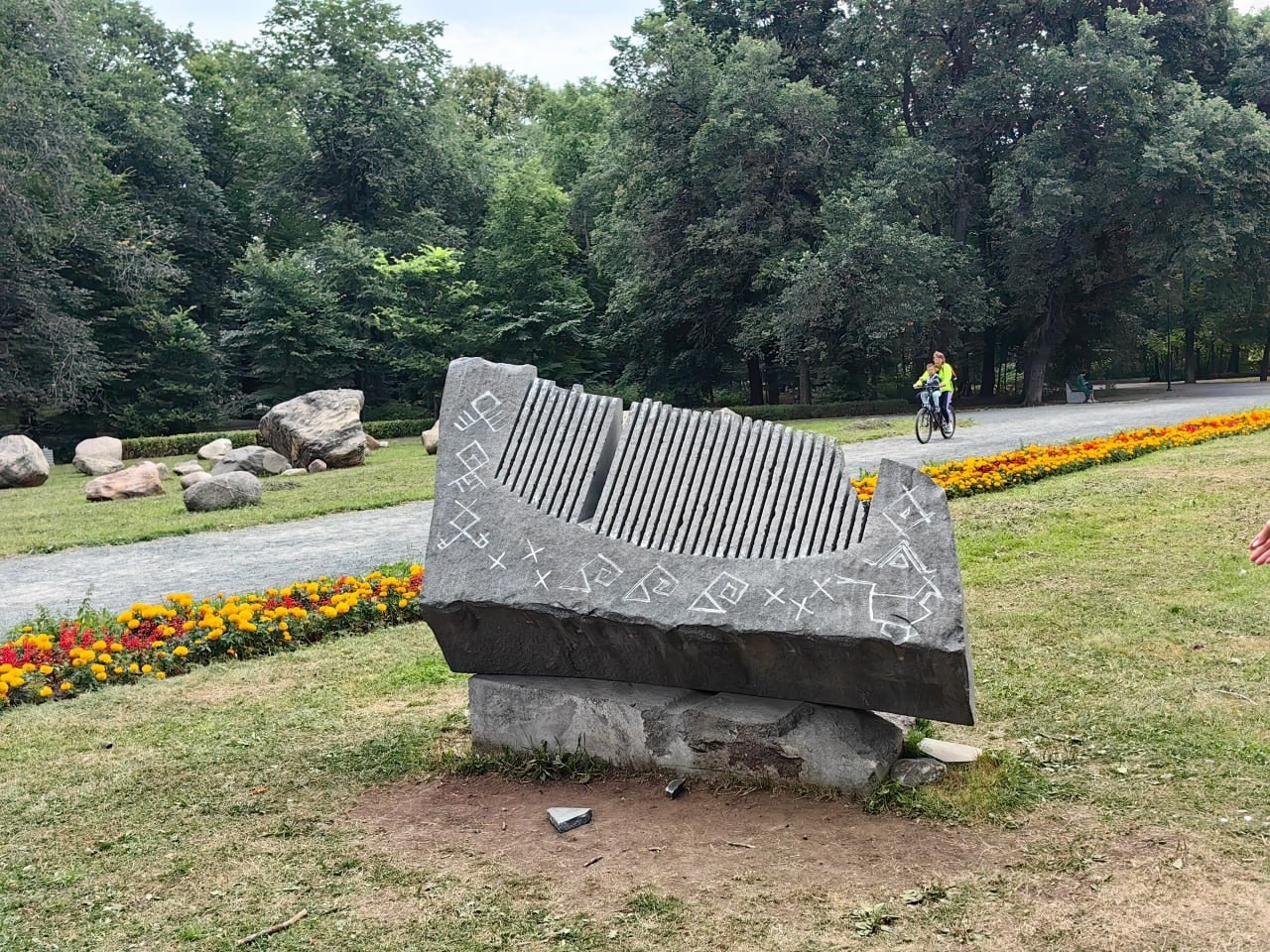 Карелия | 16-18.08.24. Галерея Фантим