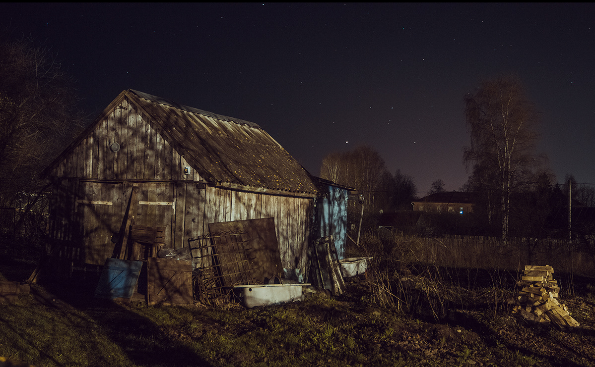 XfVillage. Фотограф Cyberkyrie