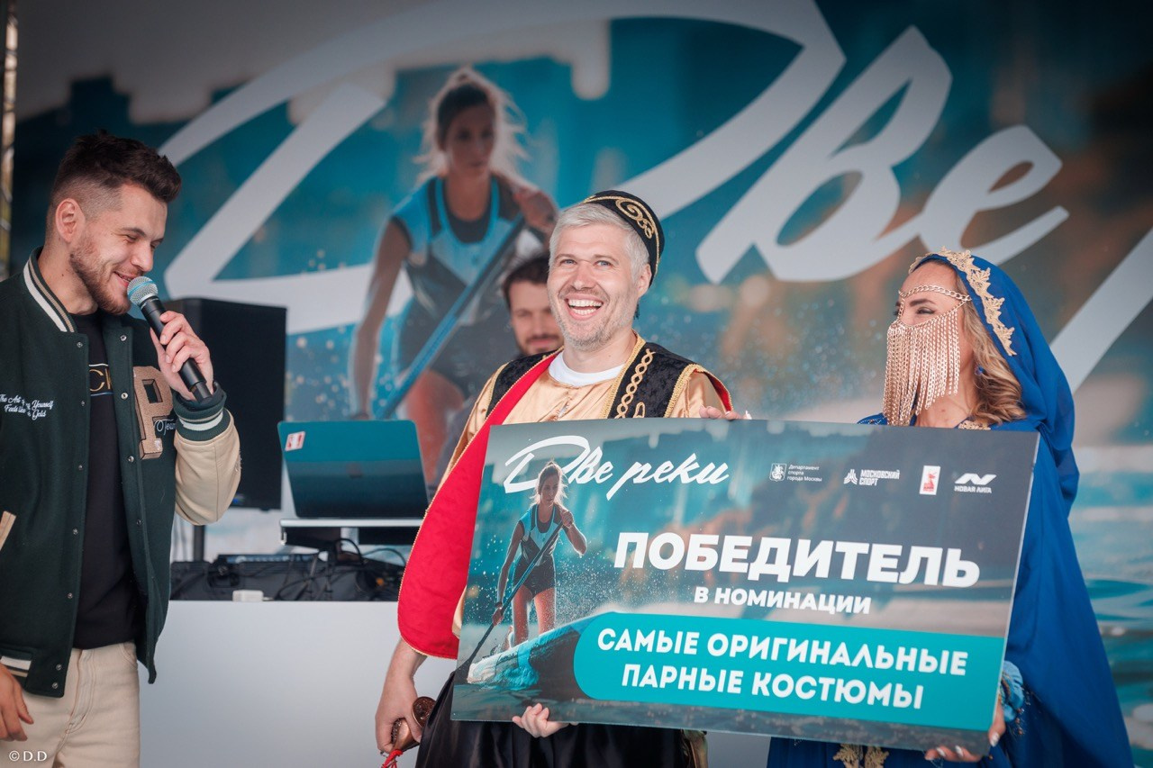 SUP- карнавал на реке Яуза 2025. Различные мероприятия и просто фотографии людей