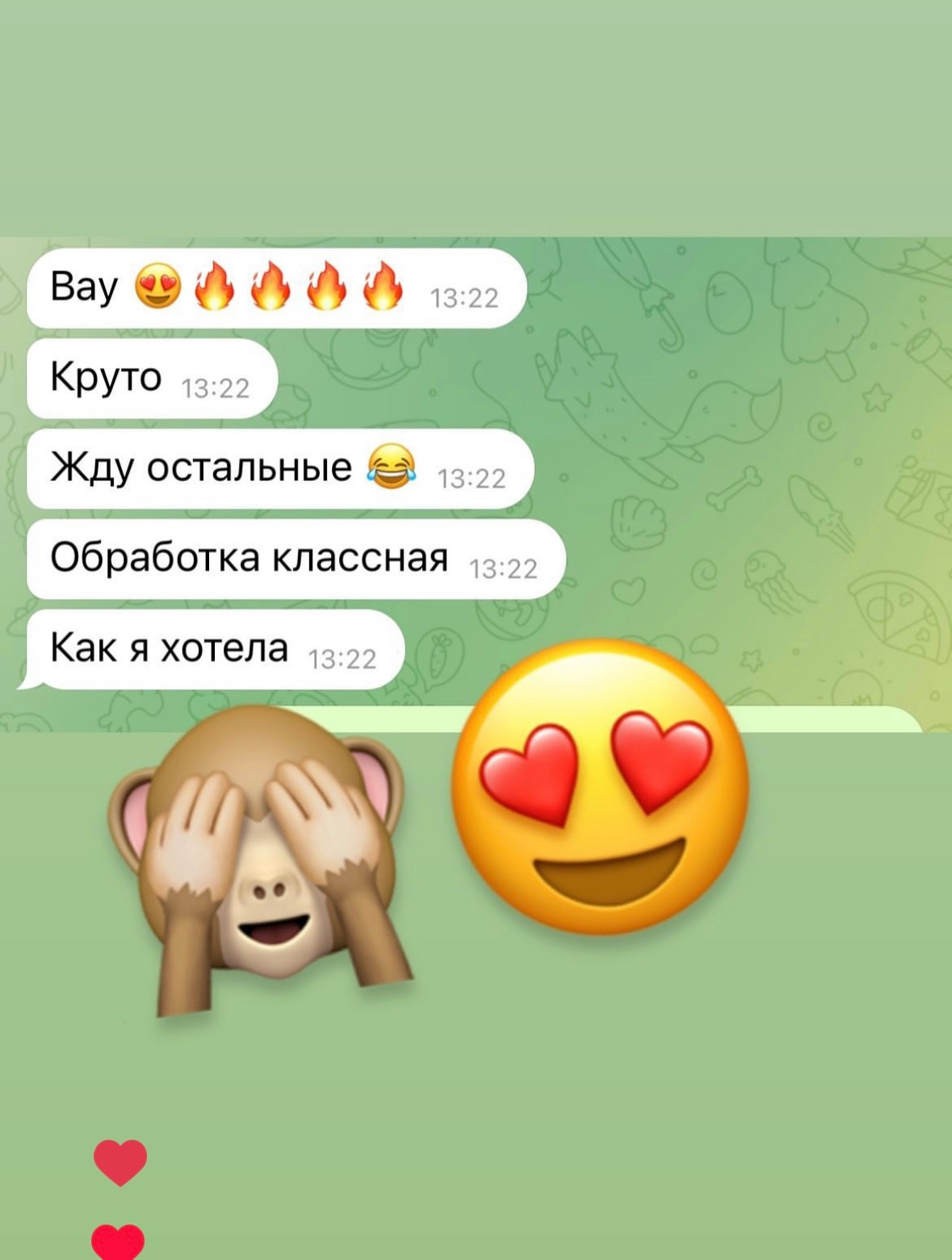 Фотограф Сластина Лариса