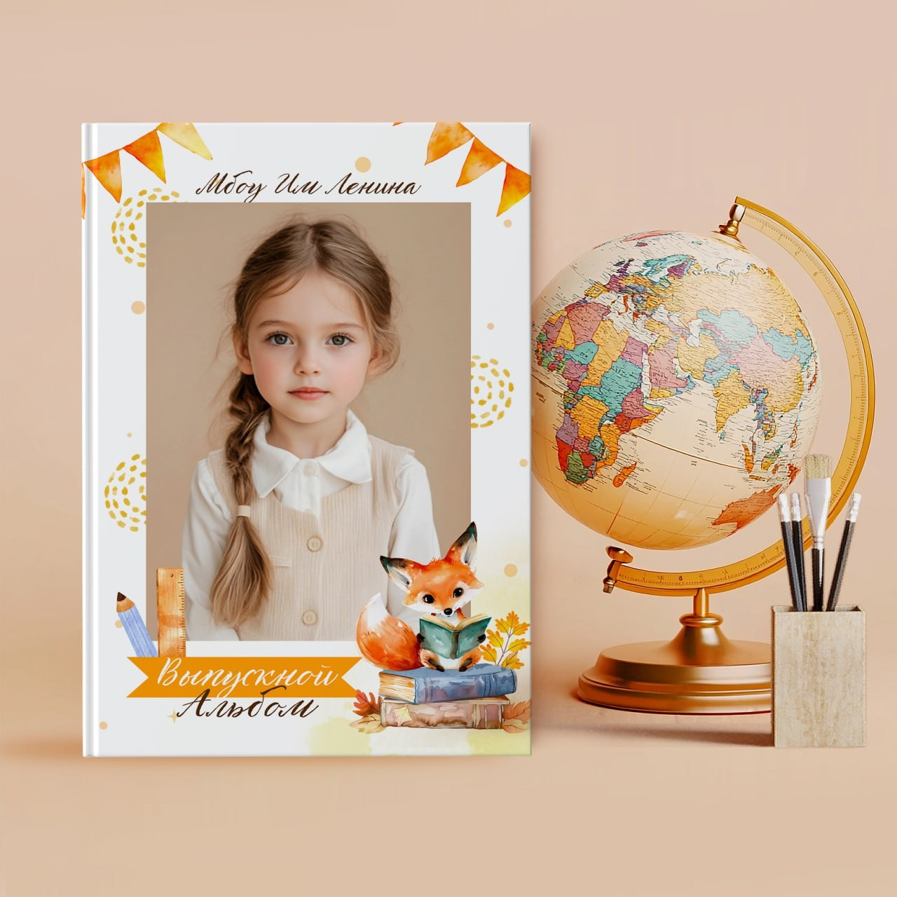 Выбрать дизайн. Выпускные альбомы Майкоп, Краснодар Елена Золотарева