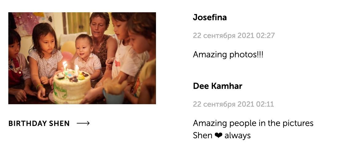 Отзывы. Александр Падежов — фотограф в Москве | Репортаж, бизнес, студия, свадьбы, семья