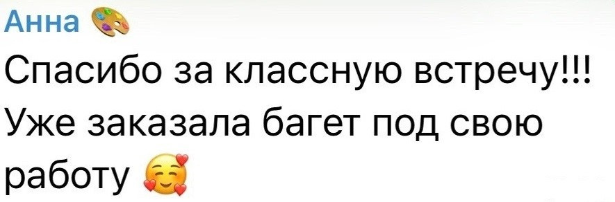 Коллажи. Екатерина фотограф