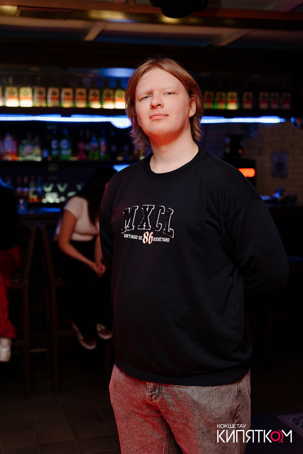 РОК КВАРТИРНИК. КИПЯТКОМ КОКШЕТАУ