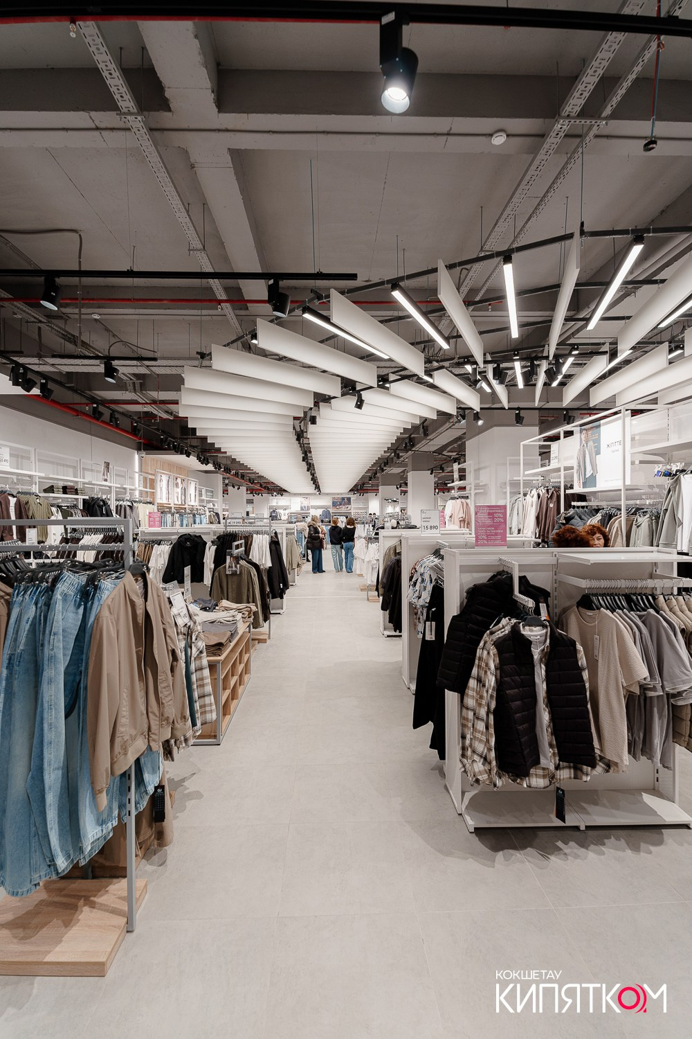 GLORIA JEANS. КИПЯТКОМ КОКШЕТАУ